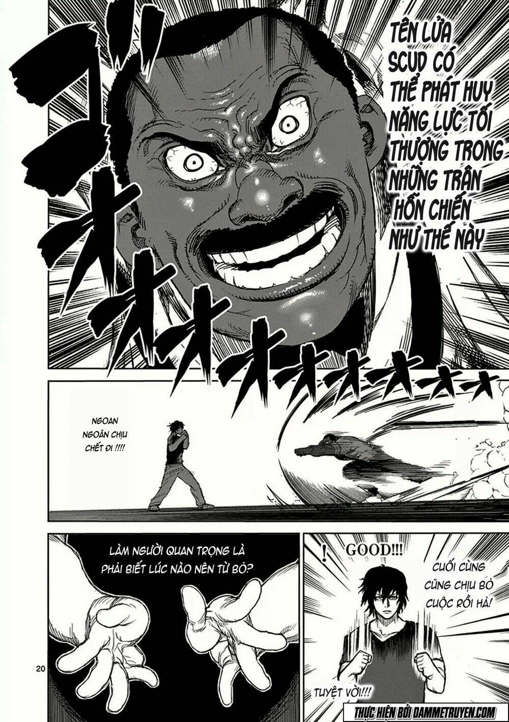 Tokita Ouma – Đấu Sĩ Atula Chapter 27 - Trang 2