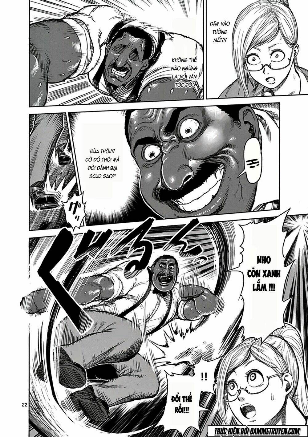 Tokita Ouma – Đấu Sĩ Atula Chapter 27 - Trang 2