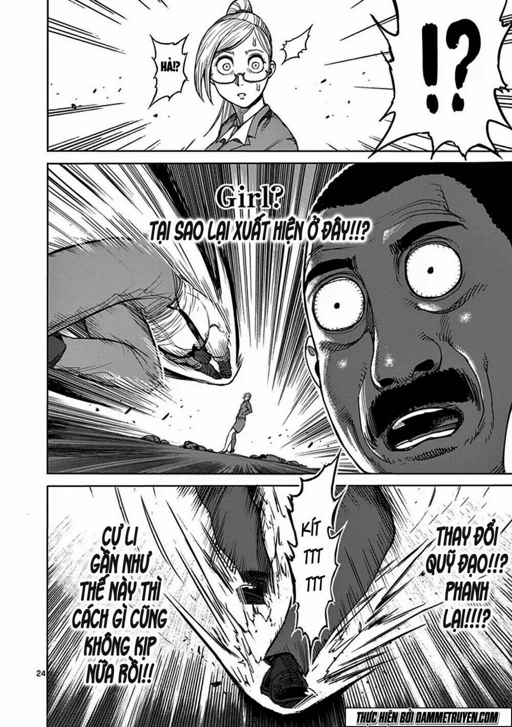 Tokita Ouma – Đấu Sĩ Atula Chapter 27 - Trang 2