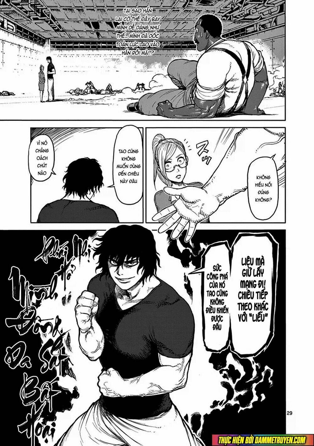 Tokita Ouma – Đấu Sĩ Atula Chapter 27 - Trang 2