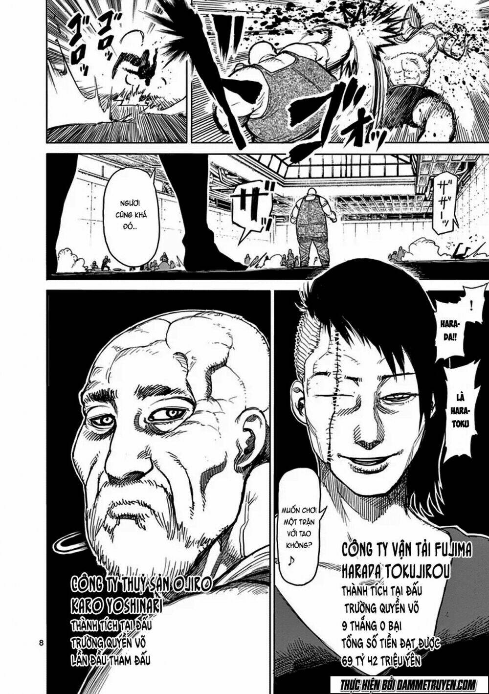 Tokita Ouma – Đấu Sĩ Atula Chapter 27 - Trang 2