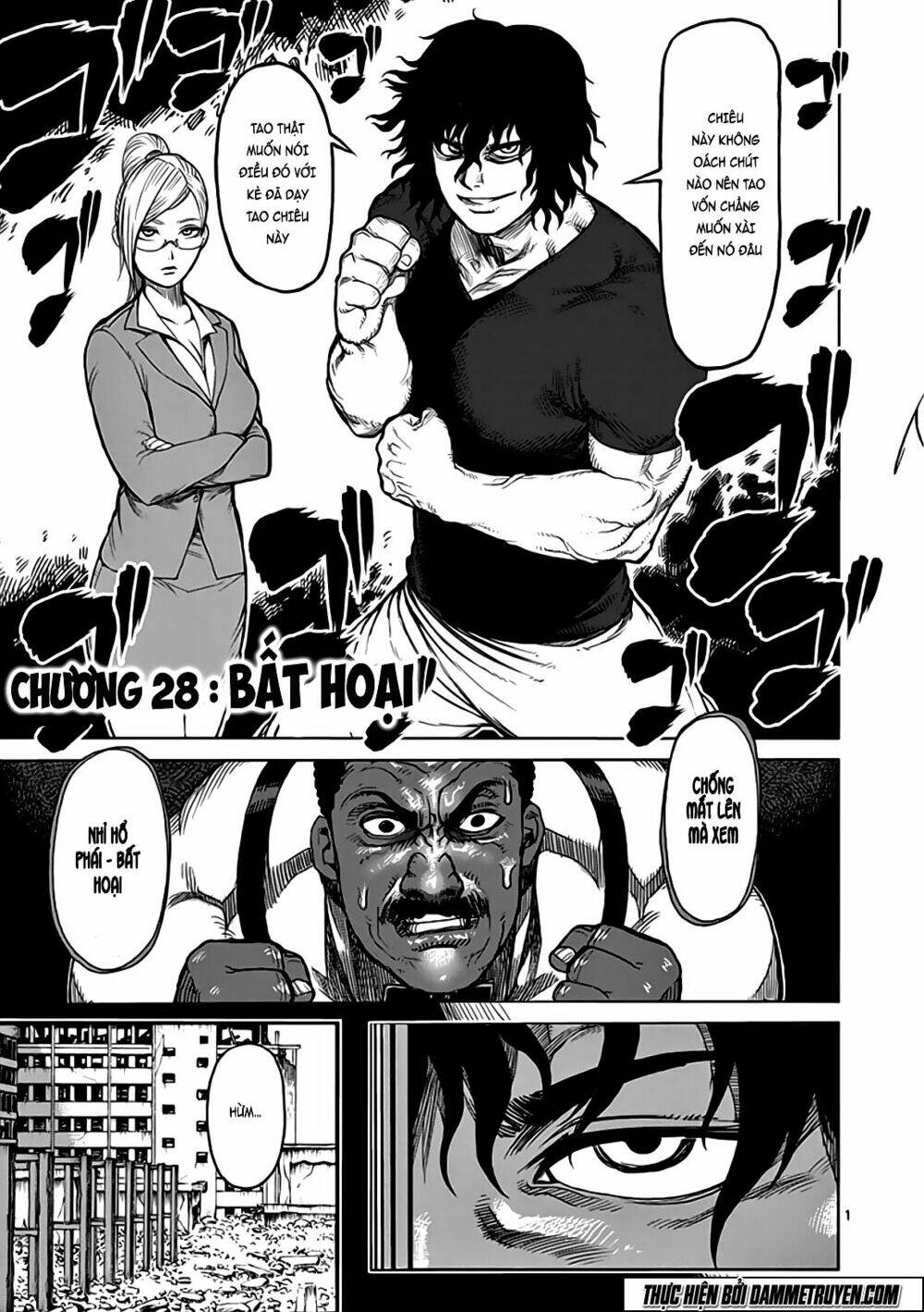 Tokita Ouma – Đấu Sĩ Atula Chapter 28 - Trang 2