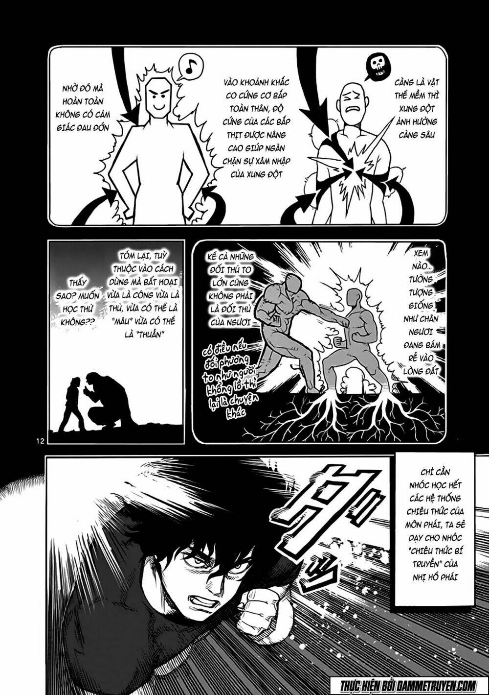 Tokita Ouma – Đấu Sĩ Atula Chapter 28 - Trang 2