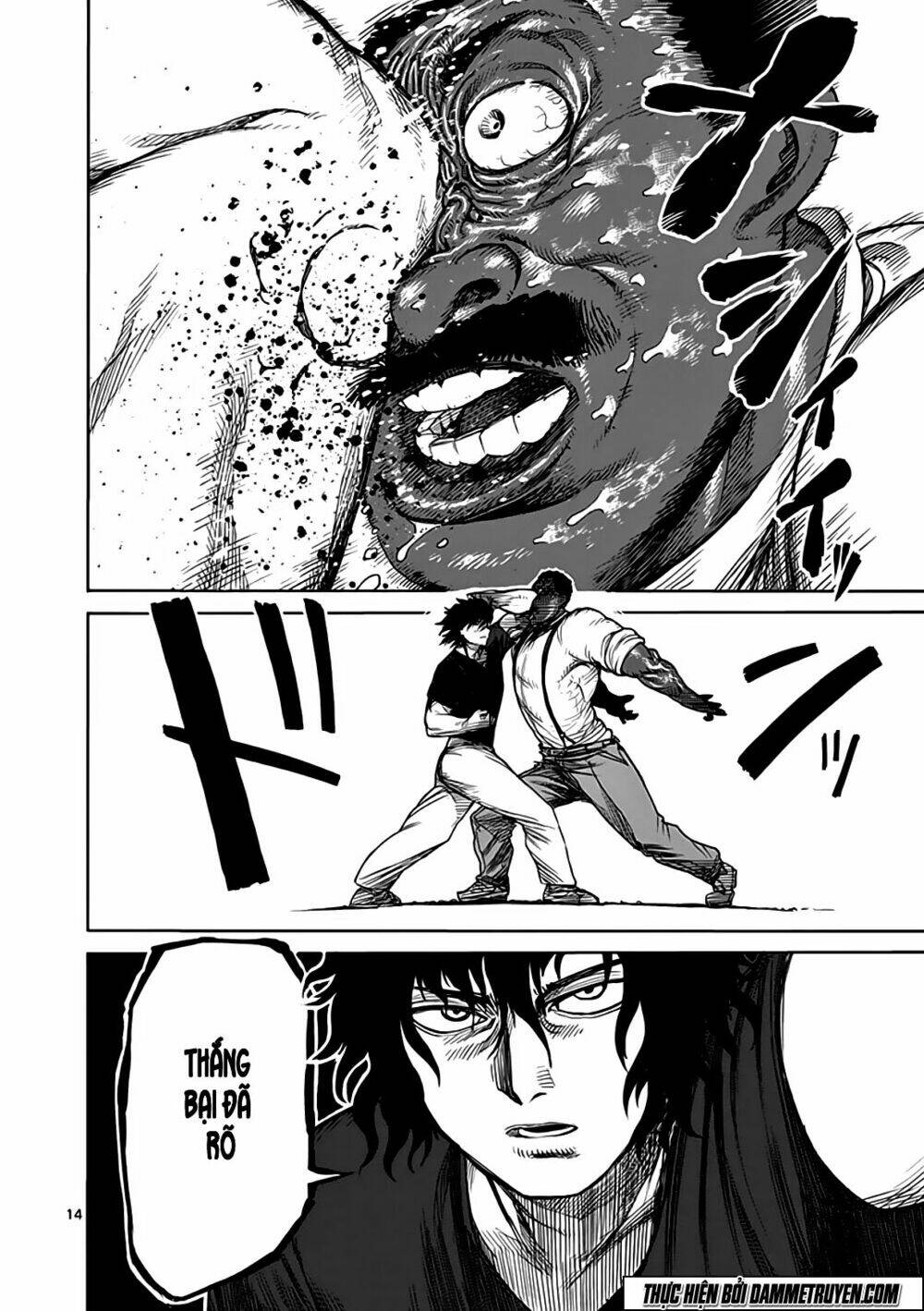 Tokita Ouma – Đấu Sĩ Atula Chapter 28 - Trang 2