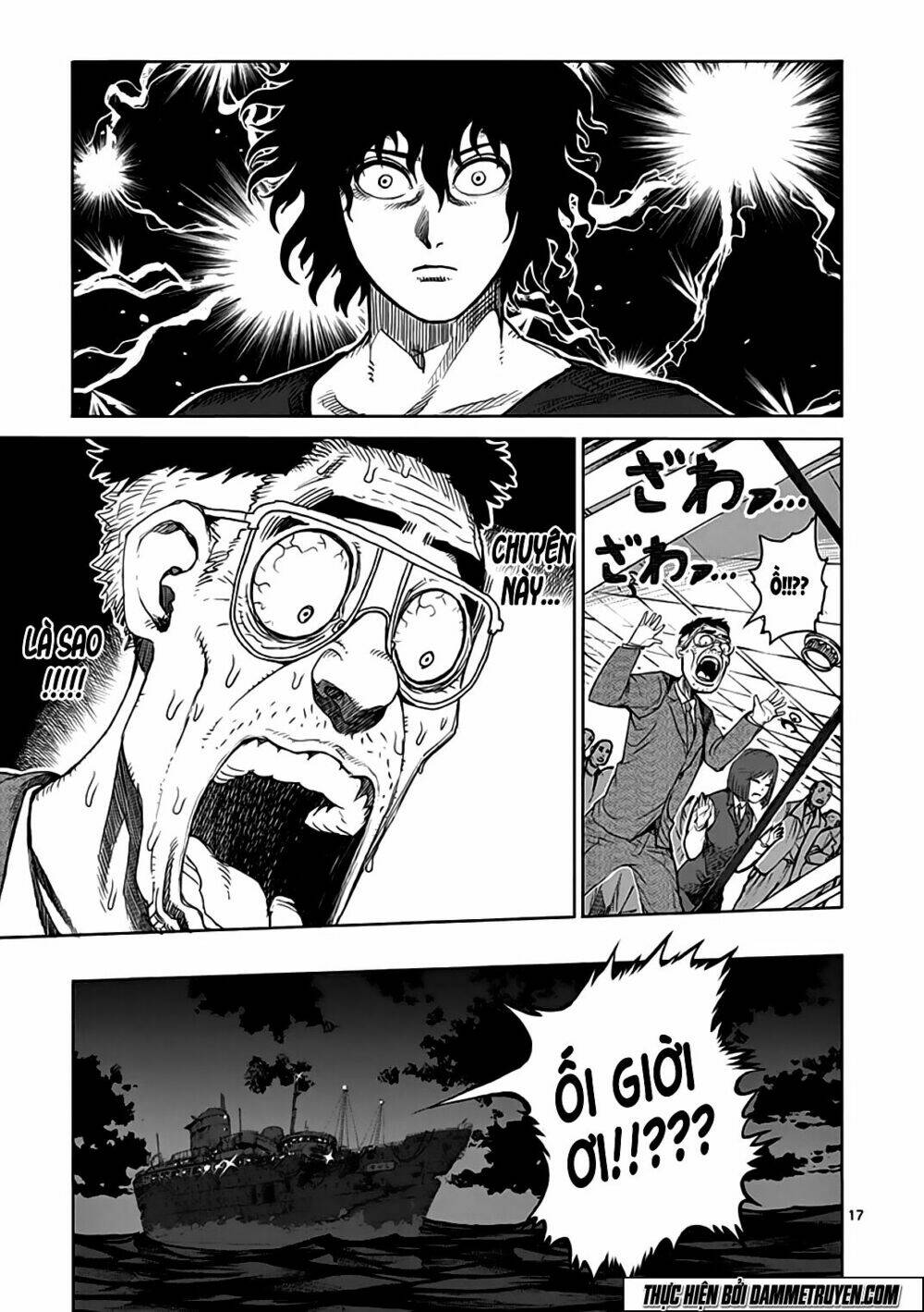 Tokita Ouma – Đấu Sĩ Atula Chapter 28 - Trang 2