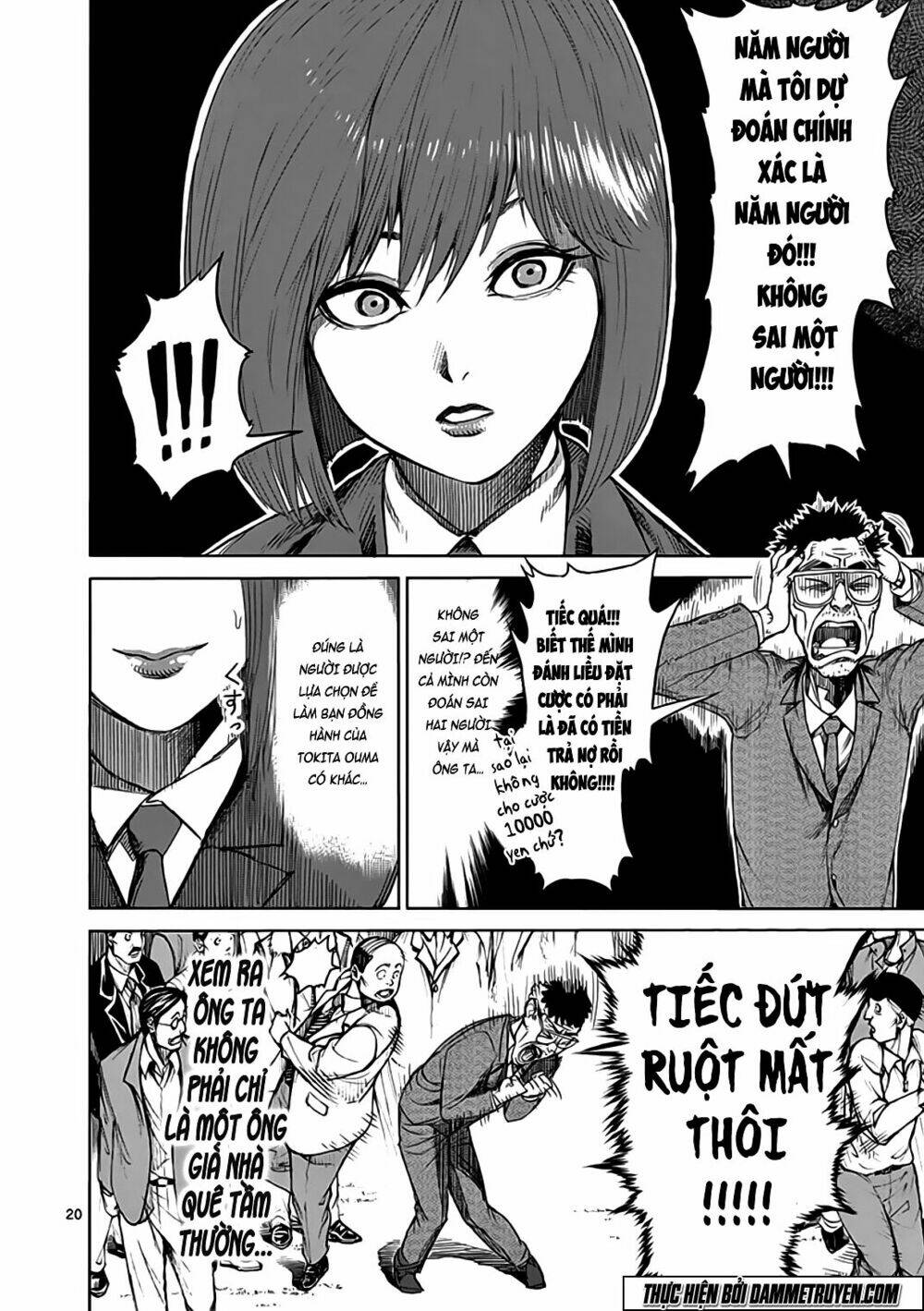 Tokita Ouma – Đấu Sĩ Atula Chapter 28 - Trang 2