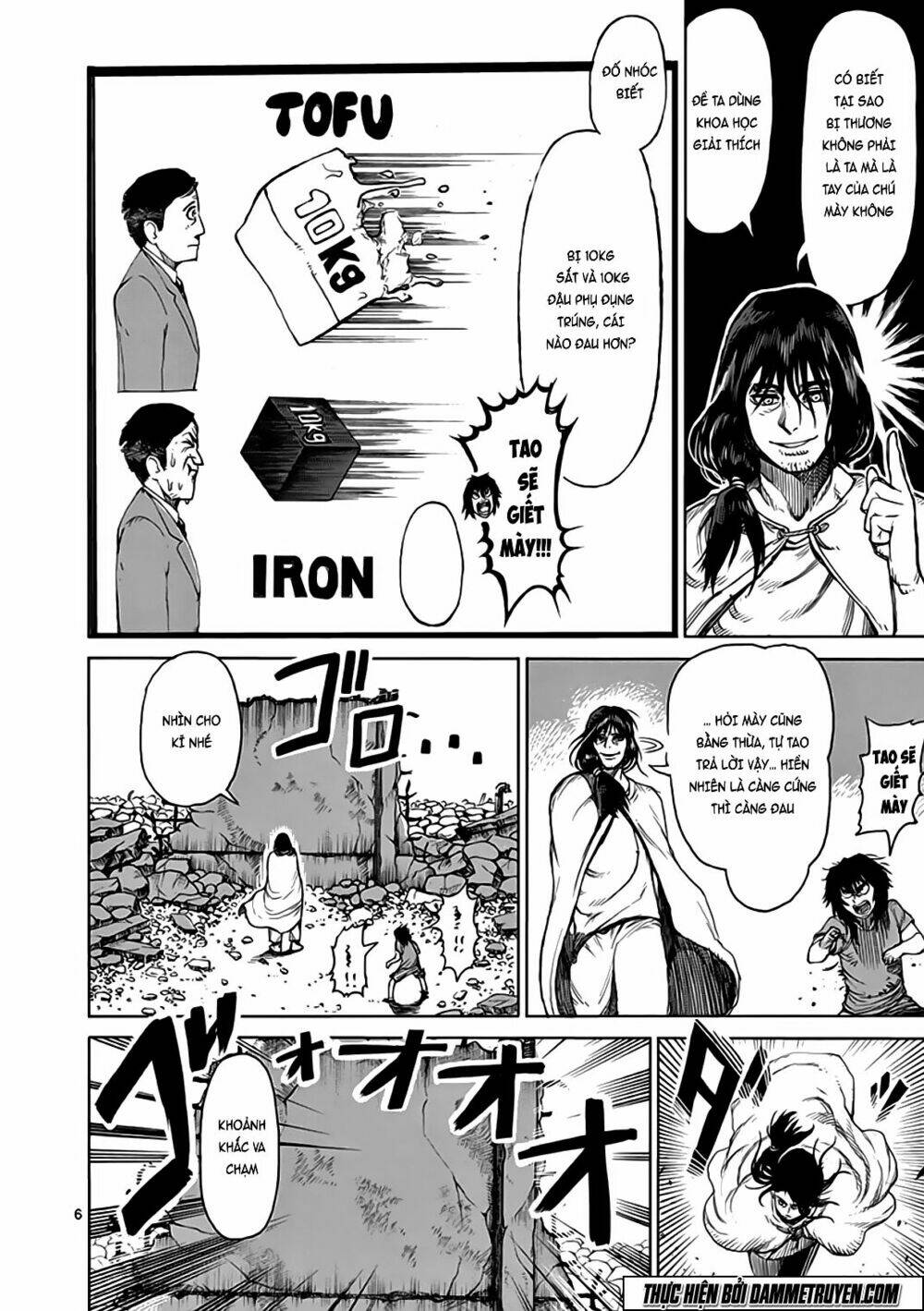 Tokita Ouma – Đấu Sĩ Atula Chapter 28 - Trang 2