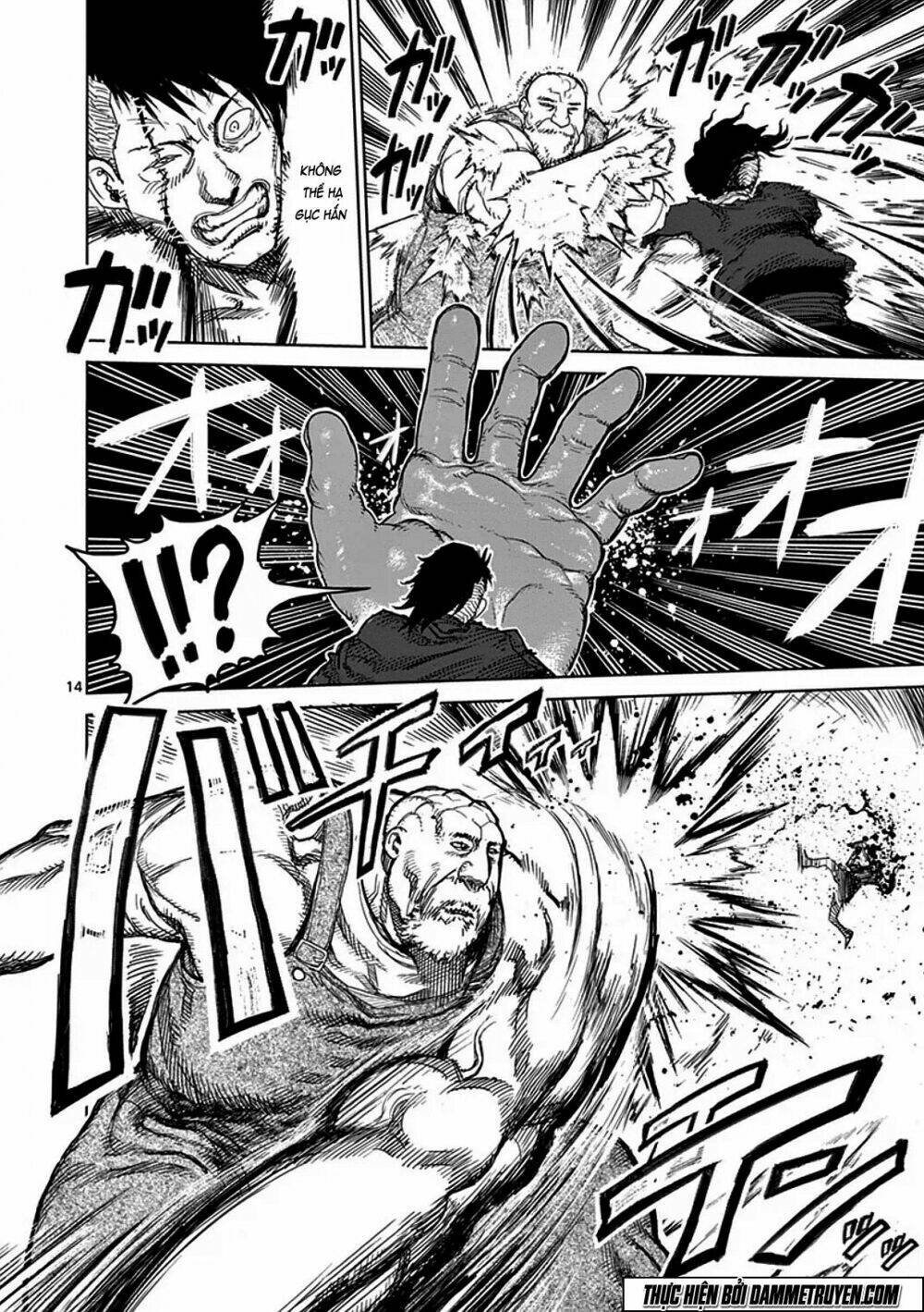 Tokita Ouma – Đấu Sĩ Atula Chapter 29 - Trang 2