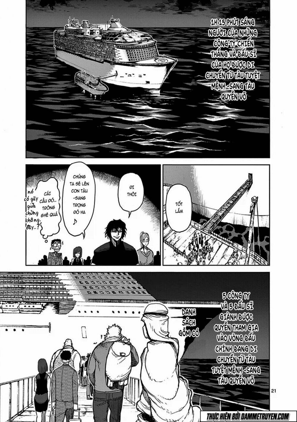 Tokita Ouma – Đấu Sĩ Atula Chapter 29 - Trang 2