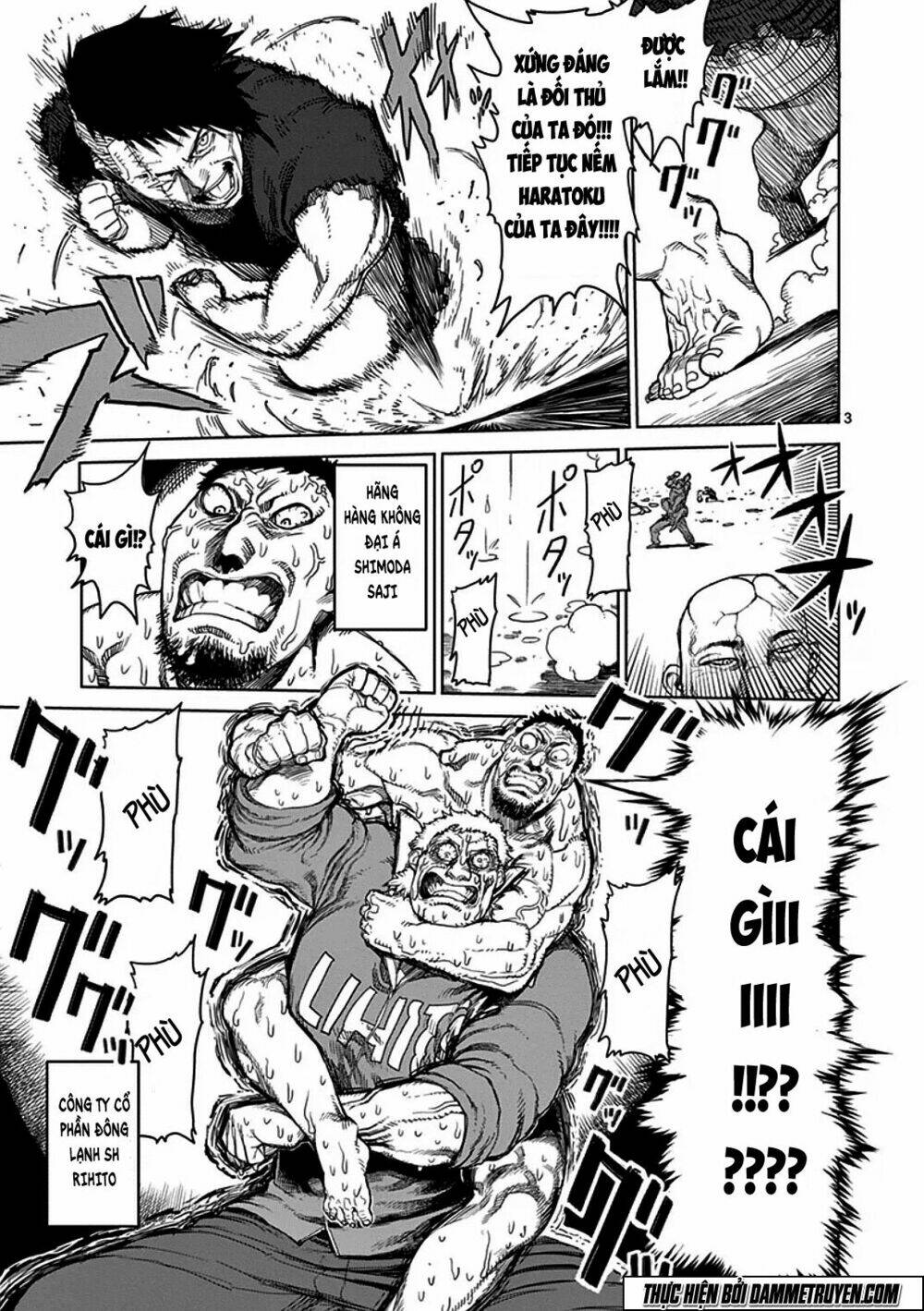 Tokita Ouma – Đấu Sĩ Atula Chapter 29 - Trang 2