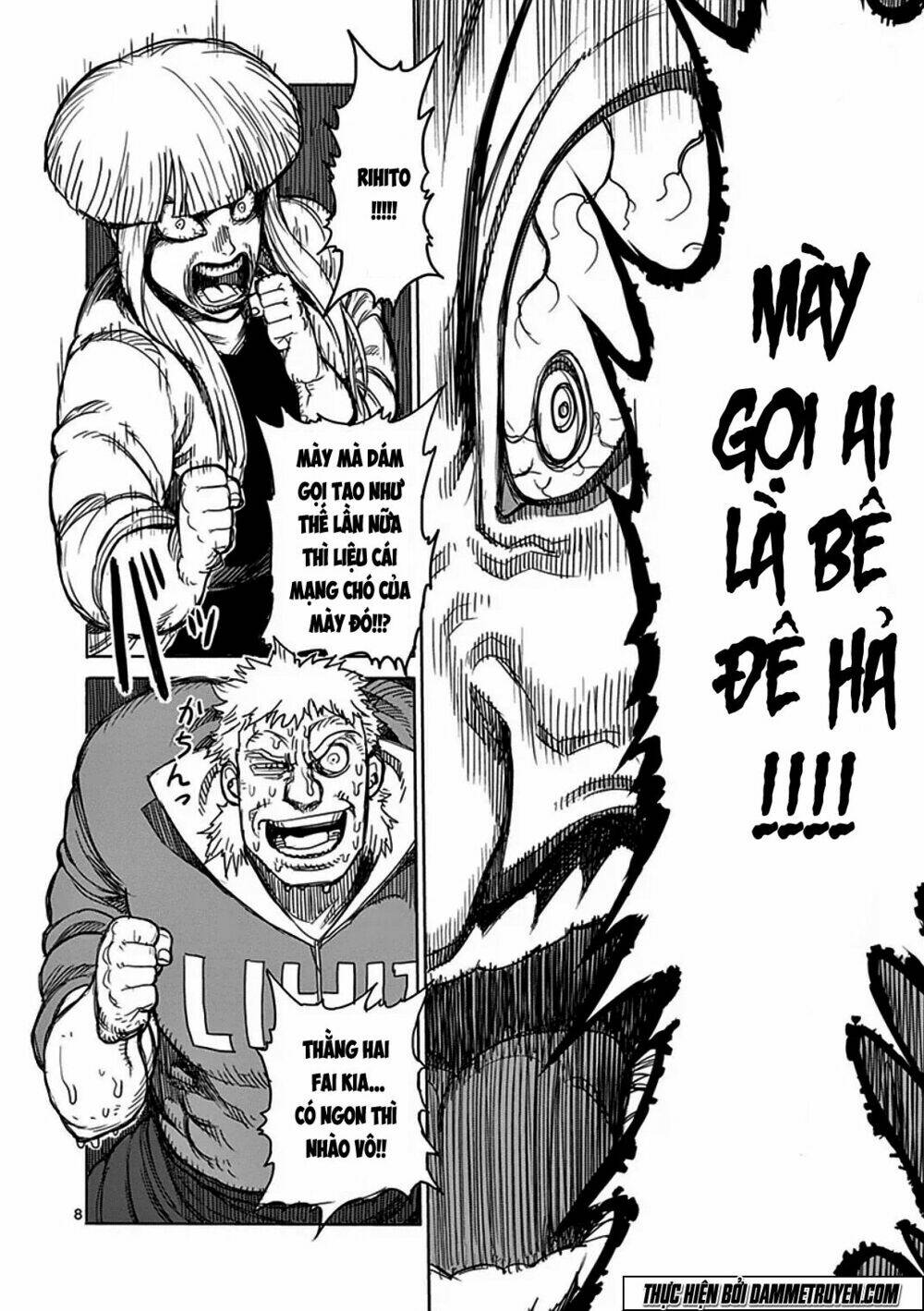 Tokita Ouma – Đấu Sĩ Atula Chapter 29 - Trang 2