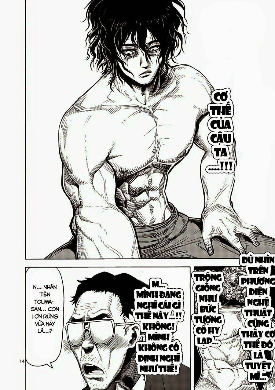 Tokita Ouma – Đấu Sĩ Atula Chapter 3 - Trang 2