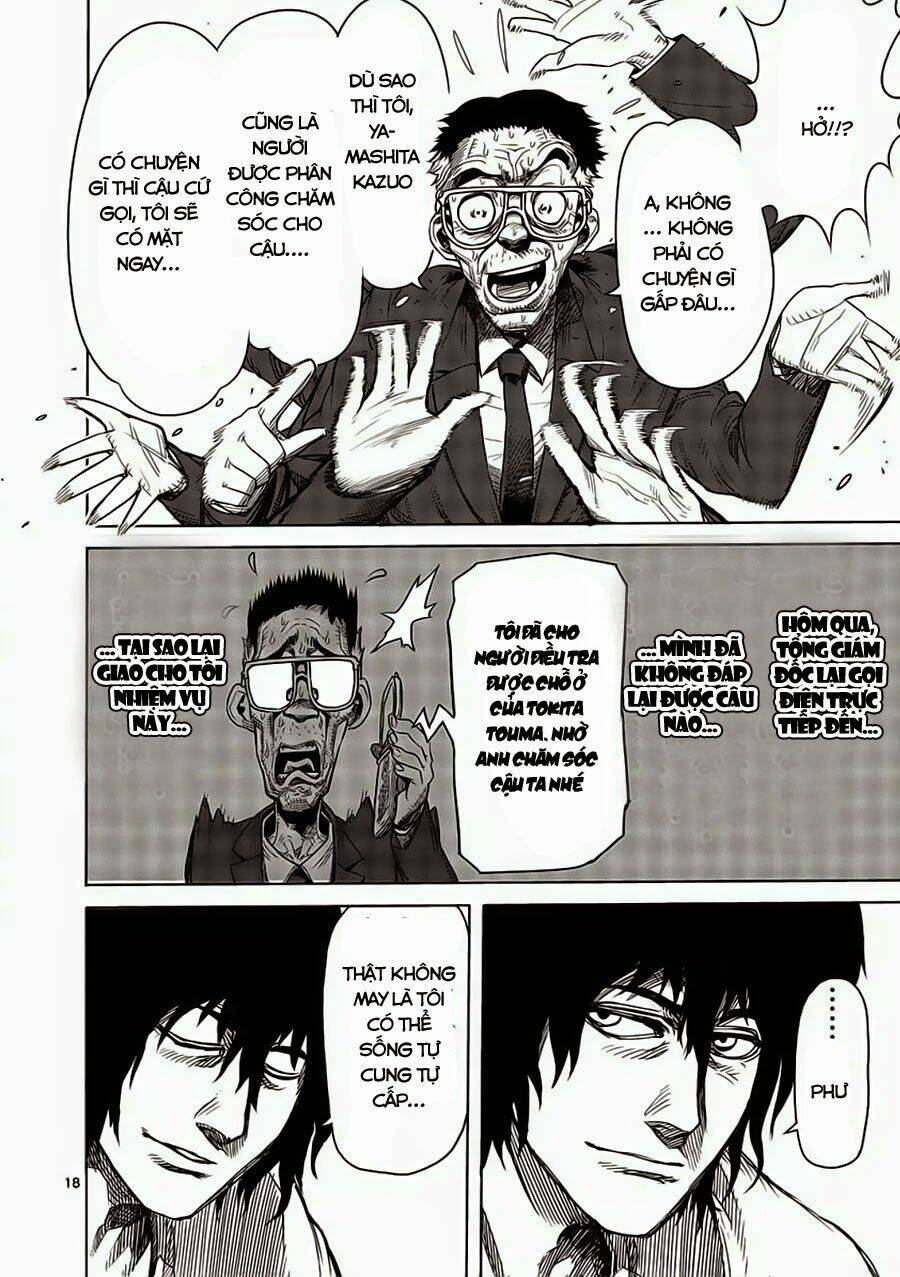 Tokita Ouma – Đấu Sĩ Atula Chapter 3 - Trang 2