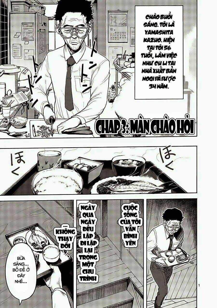 Tokita Ouma – Đấu Sĩ Atula Chapter 3 - Trang 2