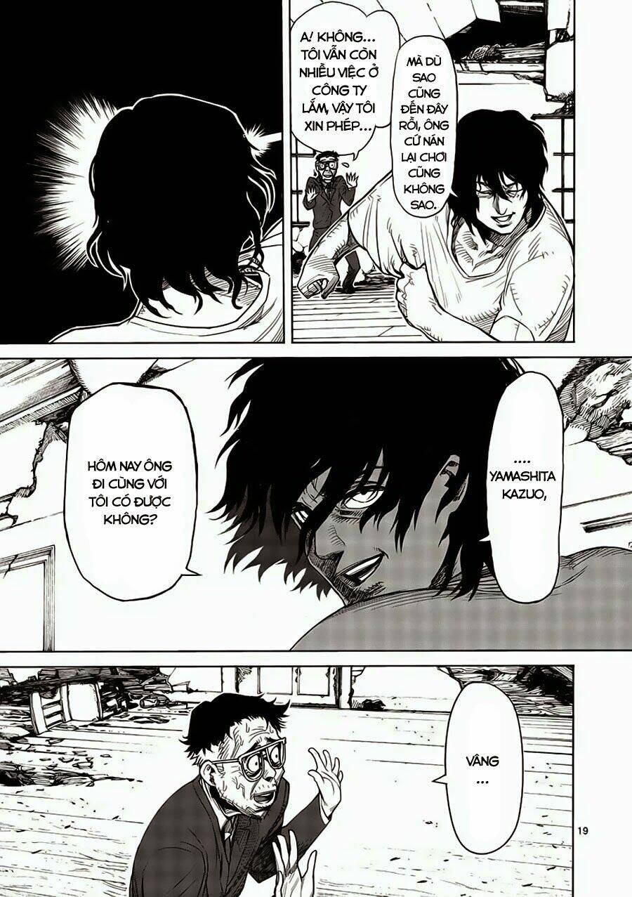 Tokita Ouma – Đấu Sĩ Atula Chapter 3 - Trang 2