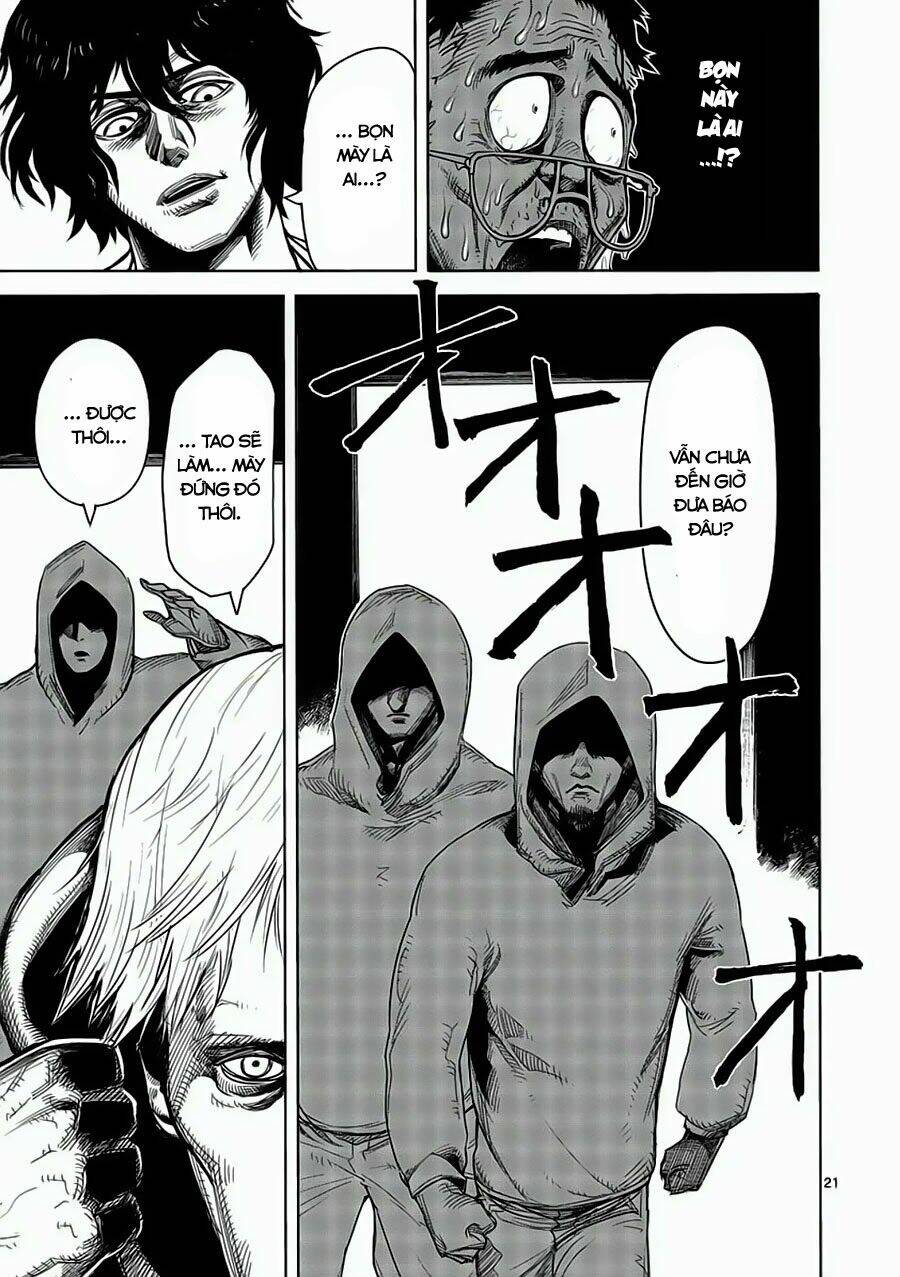 Tokita Ouma – Đấu Sĩ Atula Chapter 3 - Trang 2