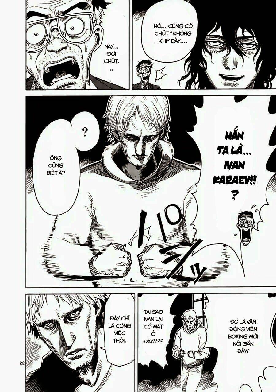 Tokita Ouma – Đấu Sĩ Atula Chapter 3 - Trang 2