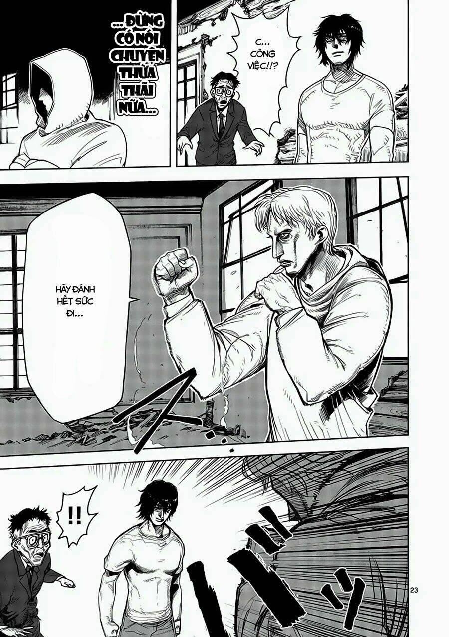 Tokita Ouma – Đấu Sĩ Atula Chapter 3 - Trang 2