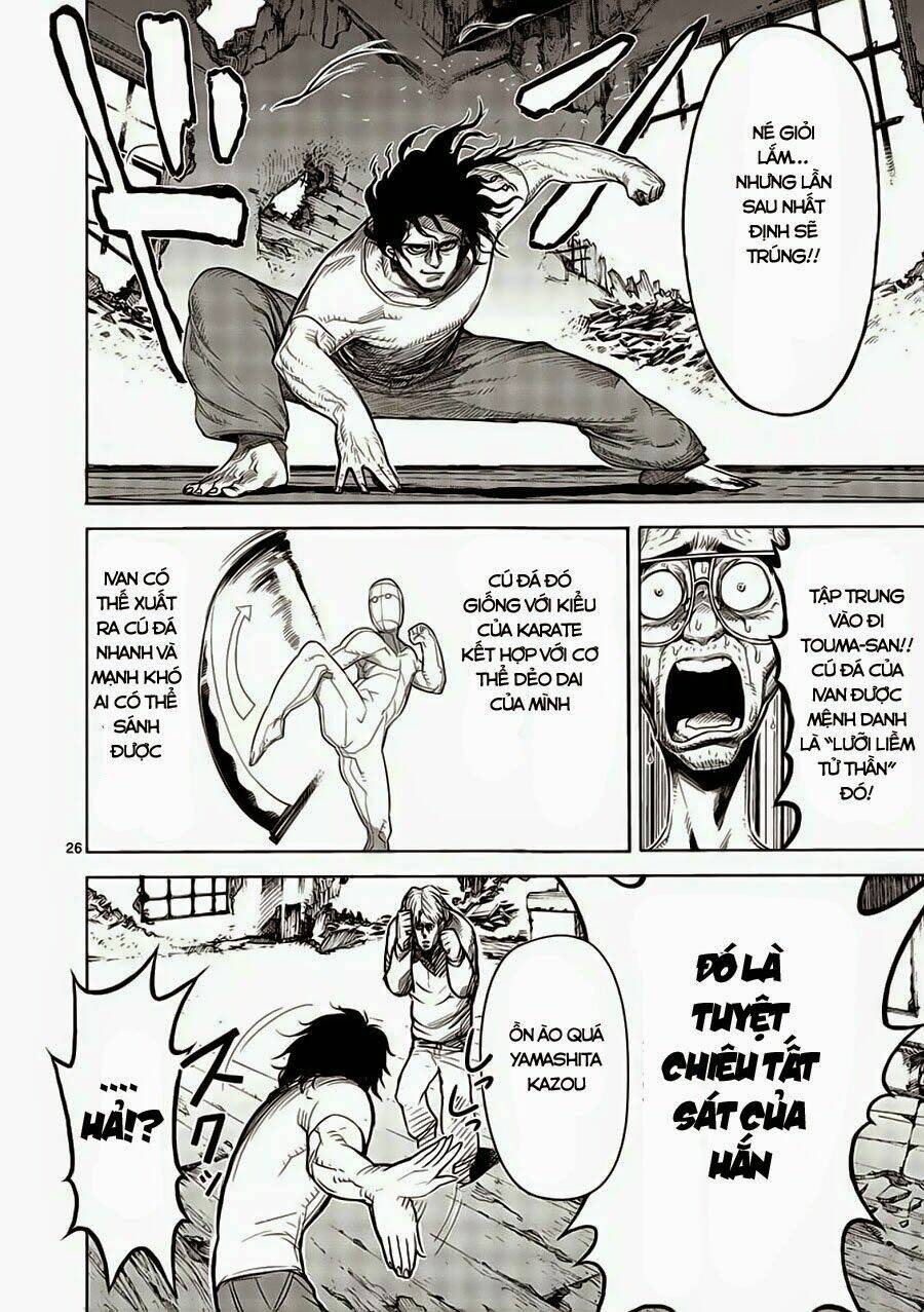 Tokita Ouma – Đấu Sĩ Atula Chapter 3 - Trang 2