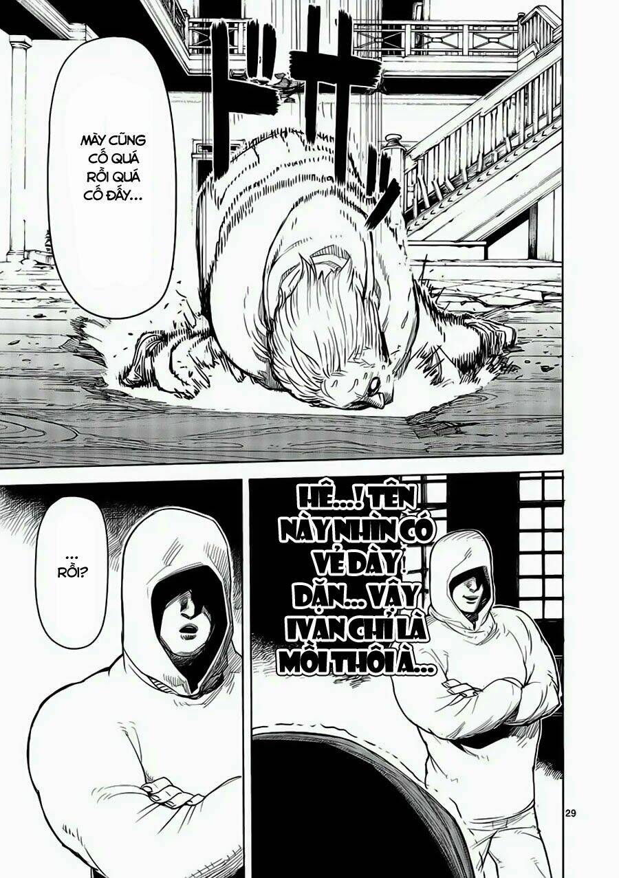 Tokita Ouma – Đấu Sĩ Atula Chapter 3 - Trang 2