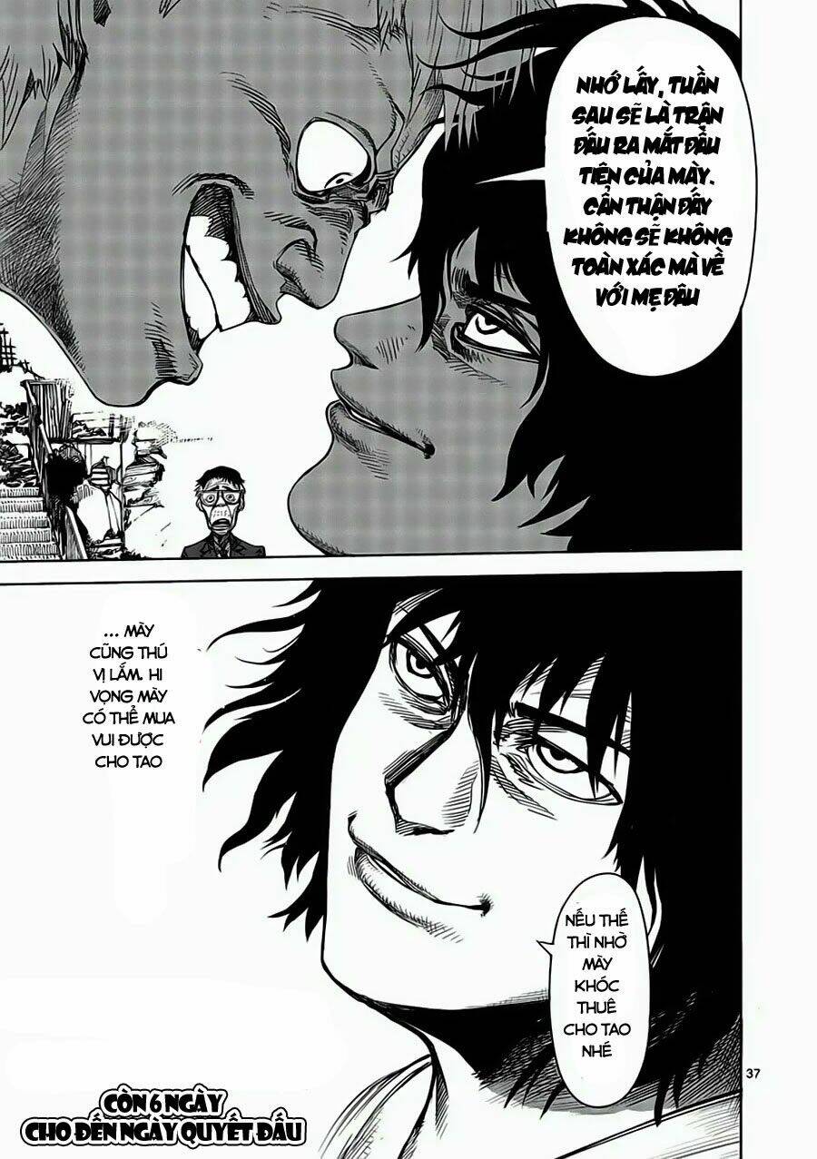 Tokita Ouma – Đấu Sĩ Atula Chapter 3 - Trang 2