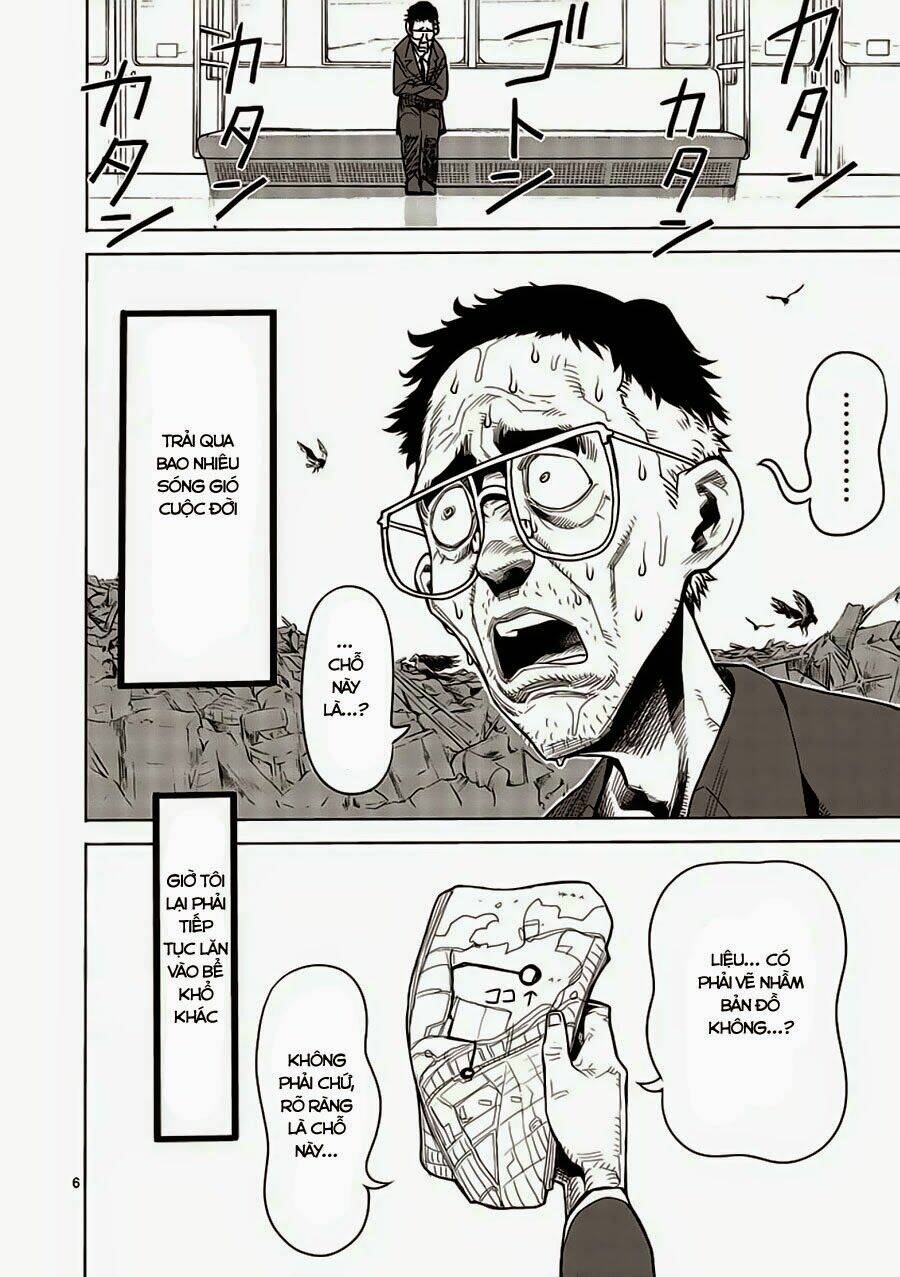 Tokita Ouma – Đấu Sĩ Atula Chapter 3 - Trang 2