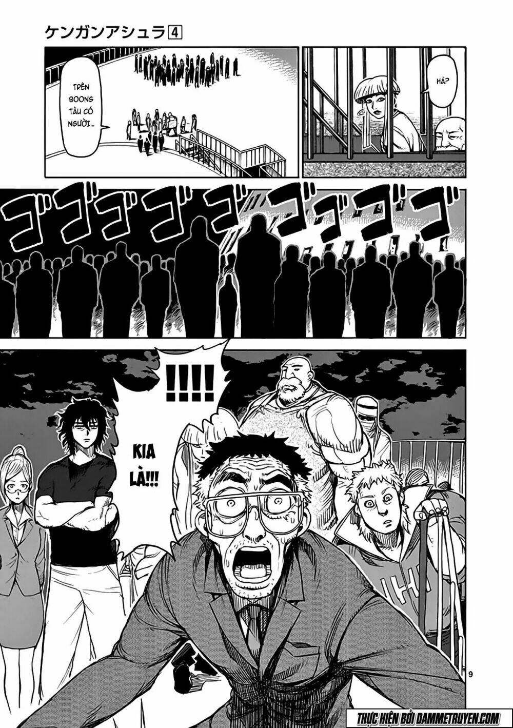 Tokita Ouma – Đấu Sĩ Atula Chapter 30 - Trang 2