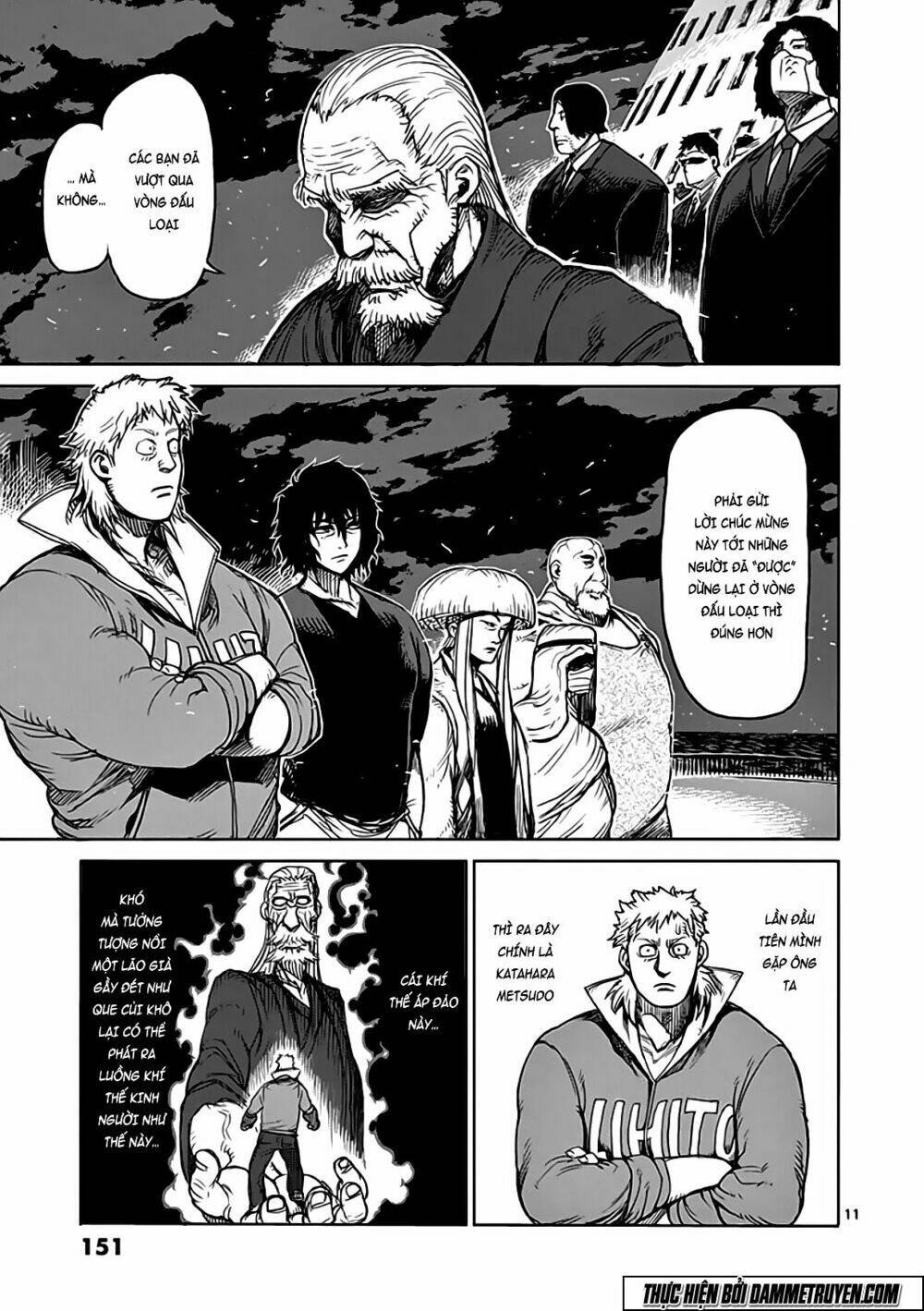 Tokita Ouma – Đấu Sĩ Atula Chapter 30 - Trang 2