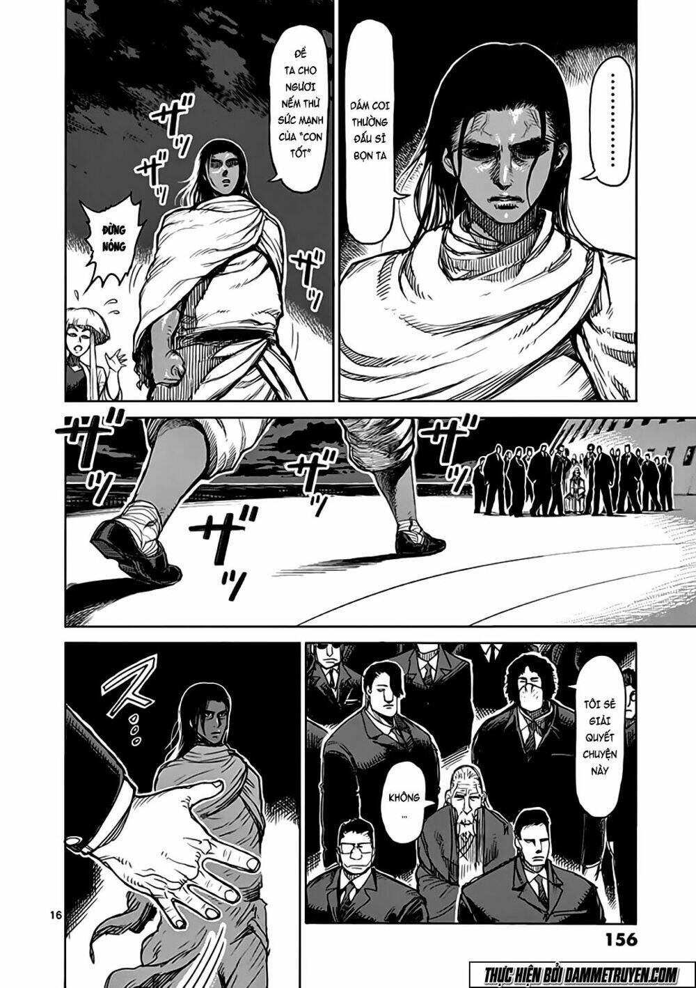 Tokita Ouma – Đấu Sĩ Atula Chapter 30 - Trang 2