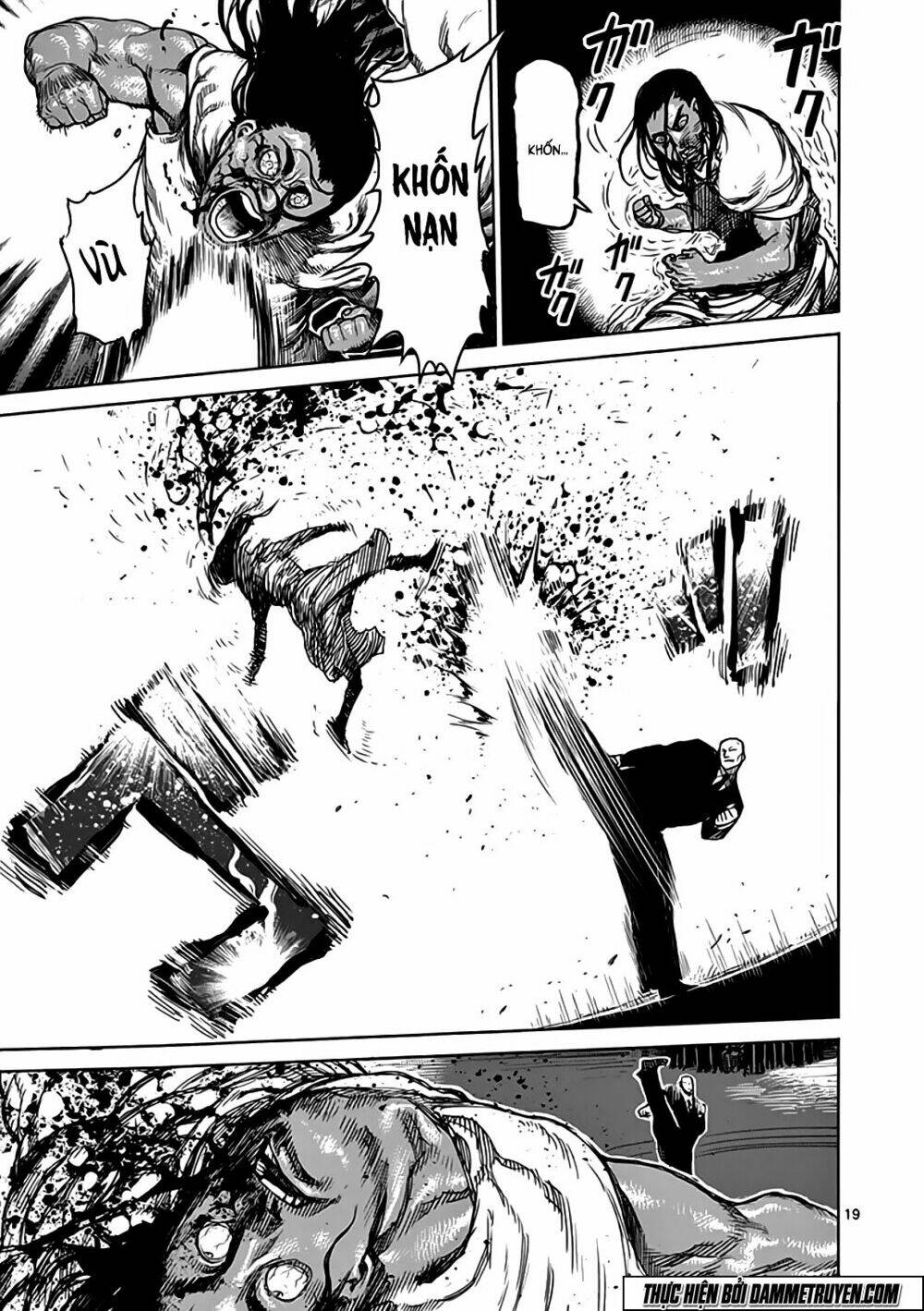 Tokita Ouma – Đấu Sĩ Atula Chapter 30 - Trang 2