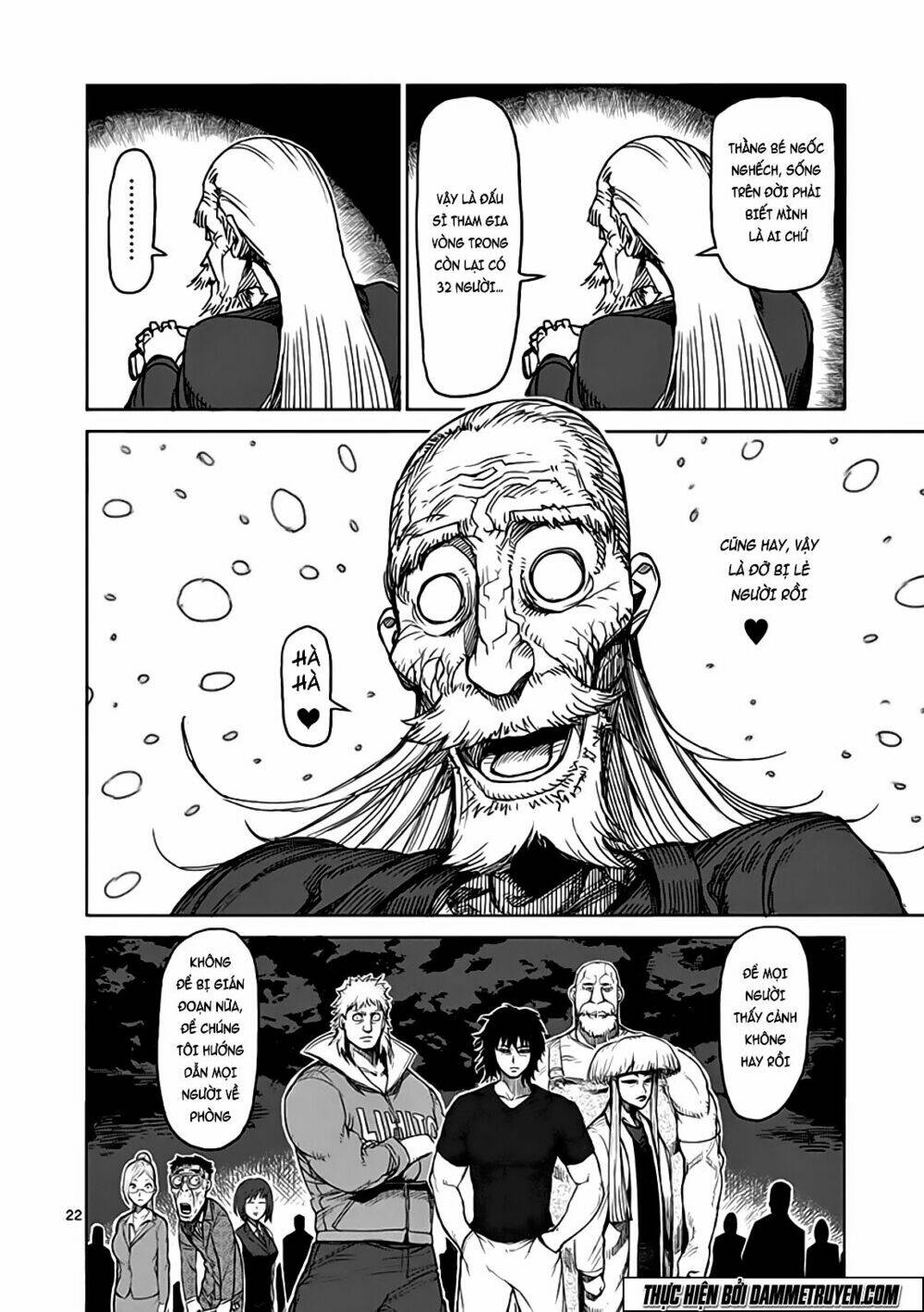 Tokita Ouma – Đấu Sĩ Atula Chapter 30 - Trang 2