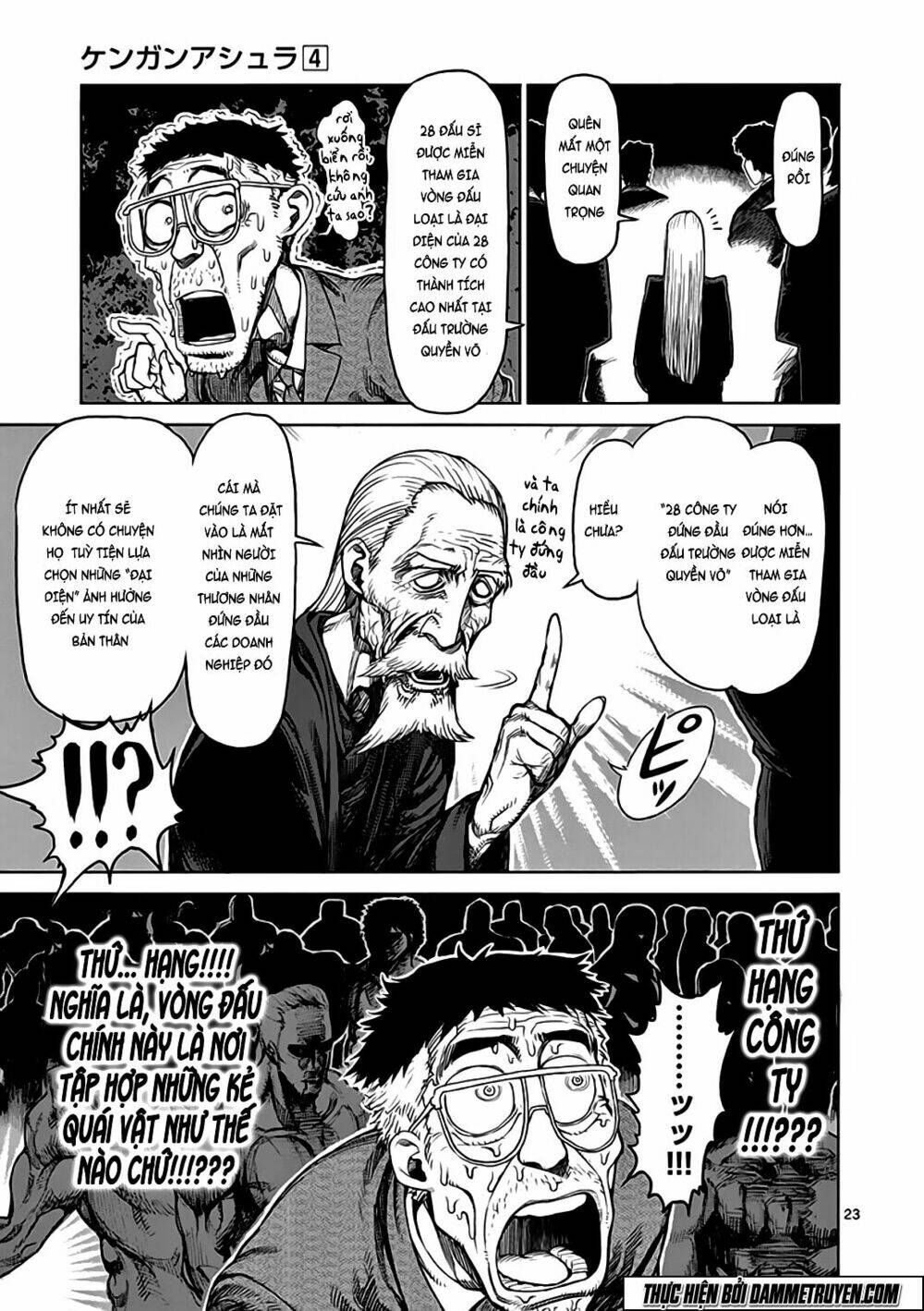 Tokita Ouma – Đấu Sĩ Atula Chapter 30 - Trang 2