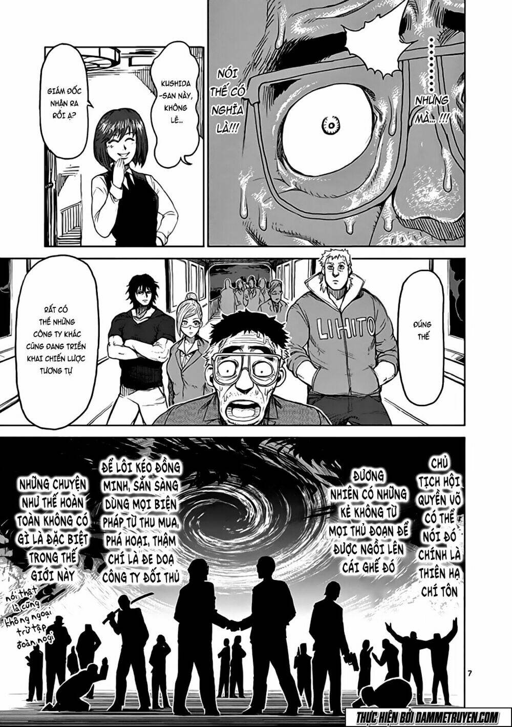 Tokita Ouma – Đấu Sĩ Atula Chapter 30 - Trang 2