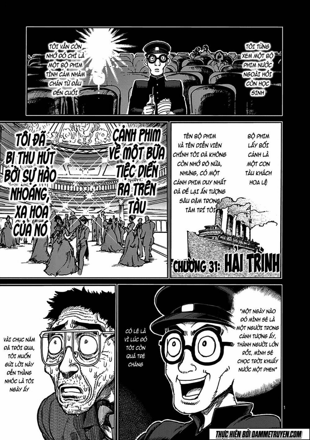 Tokita Ouma – Đấu Sĩ Atula Chapter 31 - Trang 2