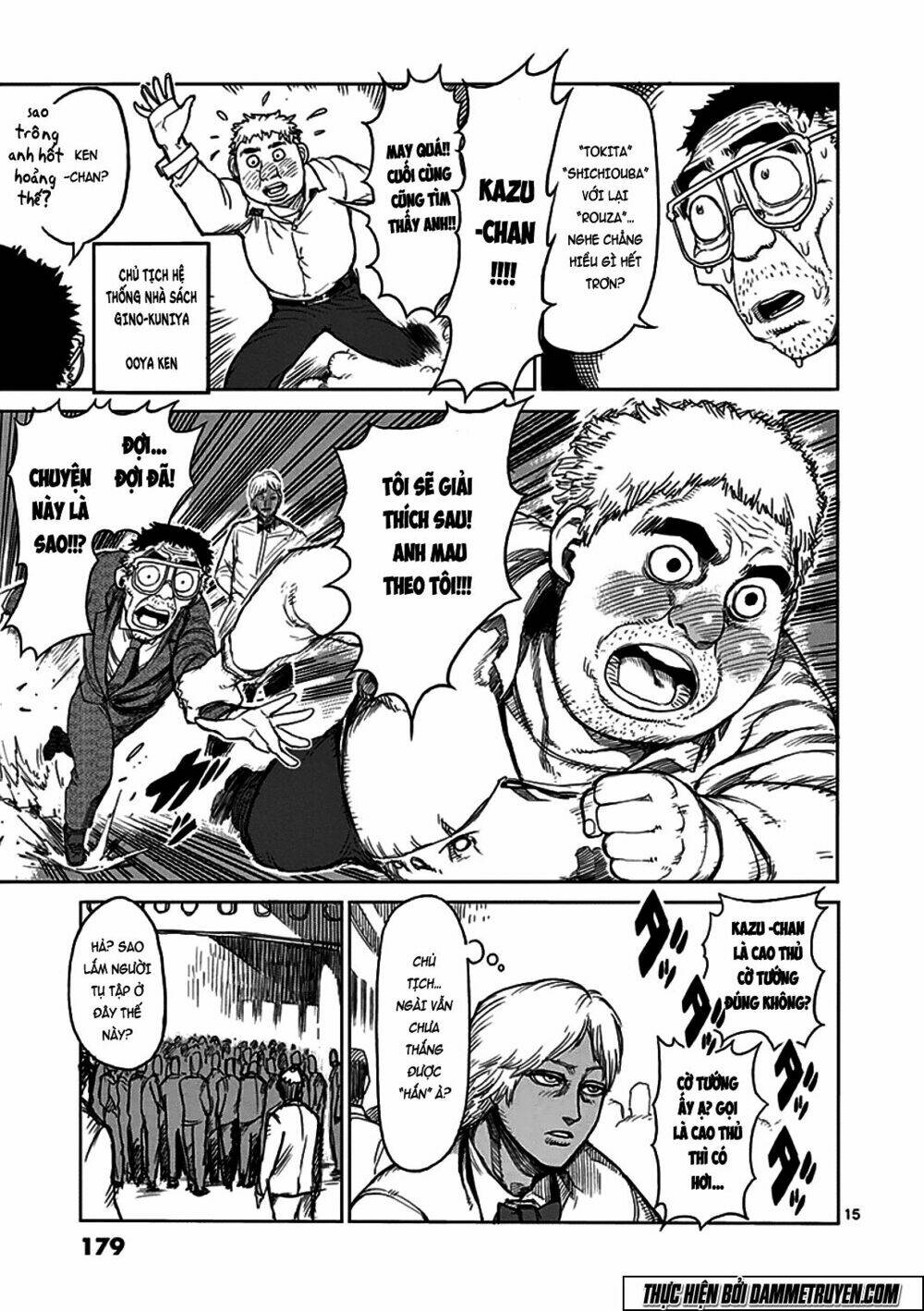 Tokita Ouma – Đấu Sĩ Atula Chapter 31 - Trang 2