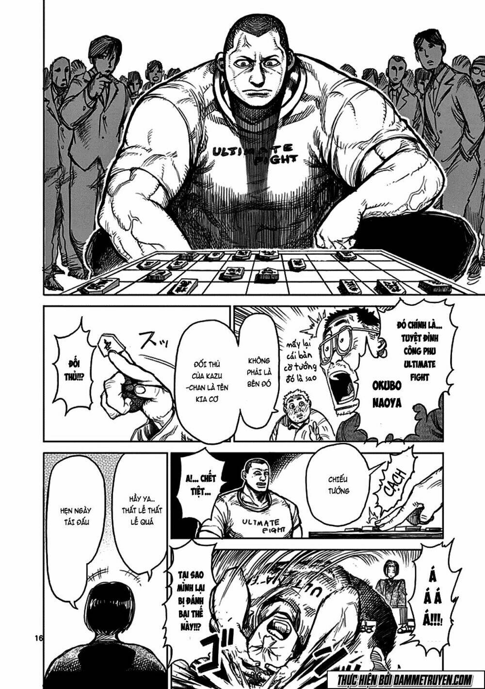 Tokita Ouma – Đấu Sĩ Atula Chapter 31 - Trang 2