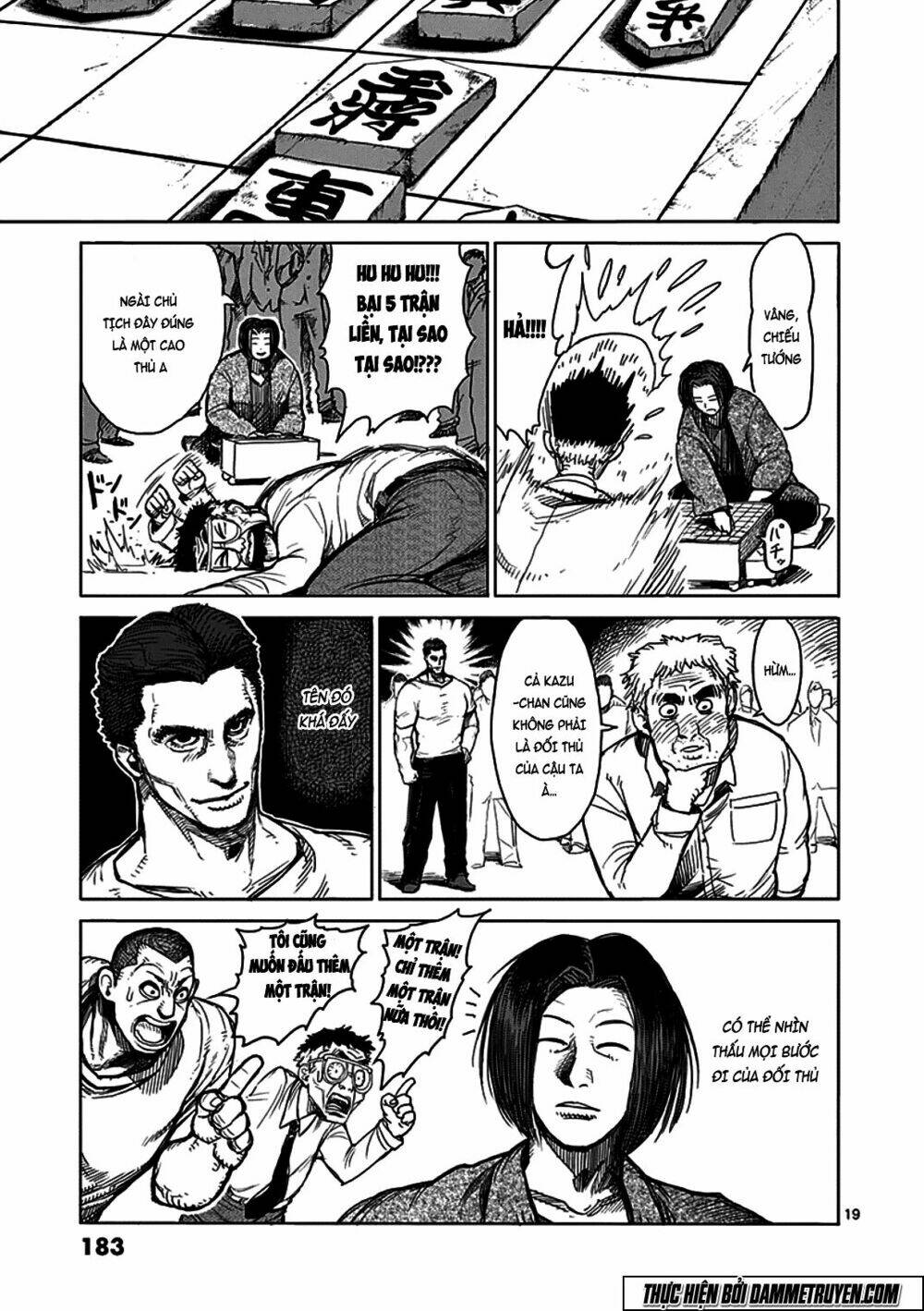 Tokita Ouma – Đấu Sĩ Atula Chapter 31 - Trang 2