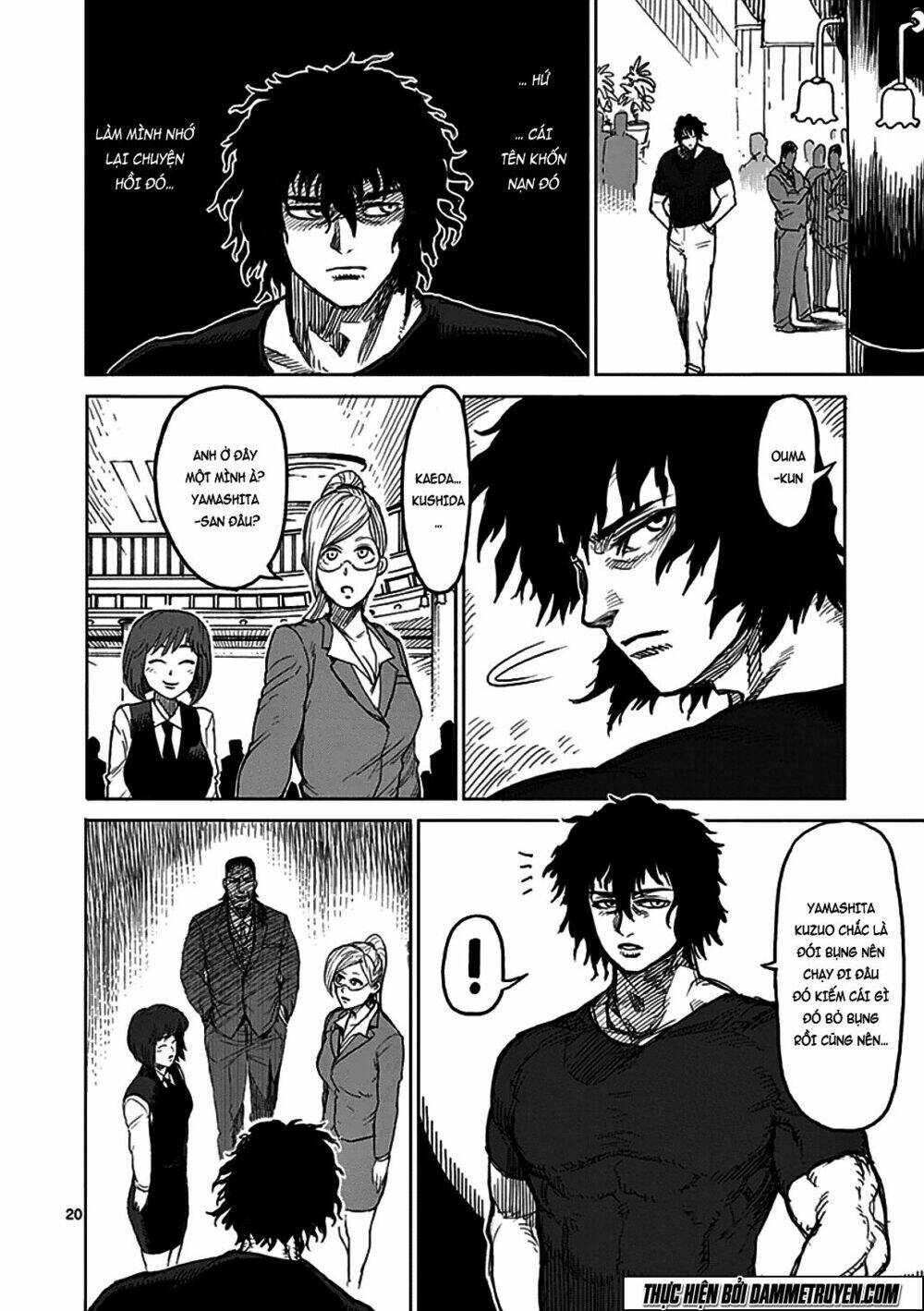 Tokita Ouma – Đấu Sĩ Atula Chapter 31 - Trang 2