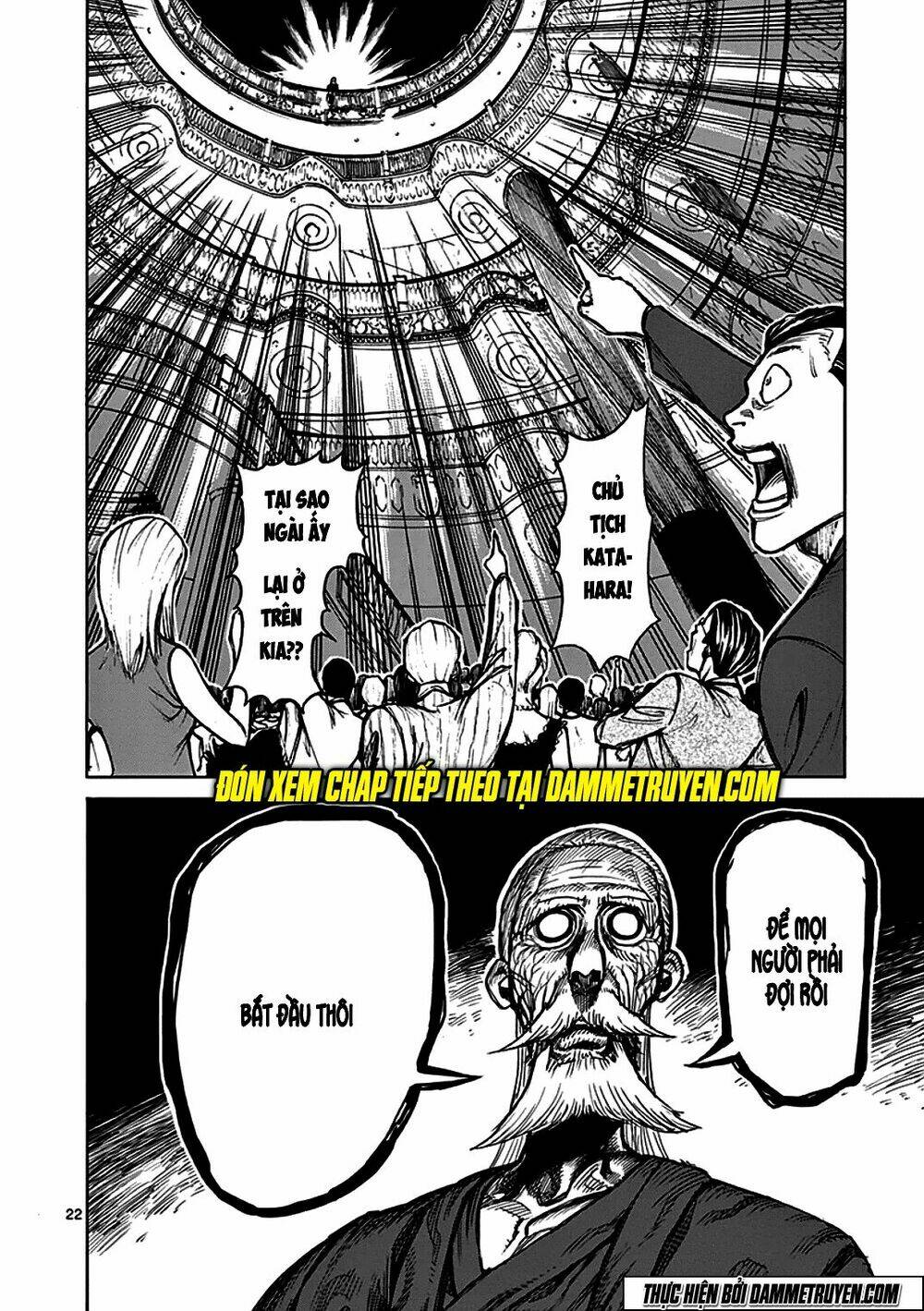 Tokita Ouma – Đấu Sĩ Atula Chapter 31 - Trang 2