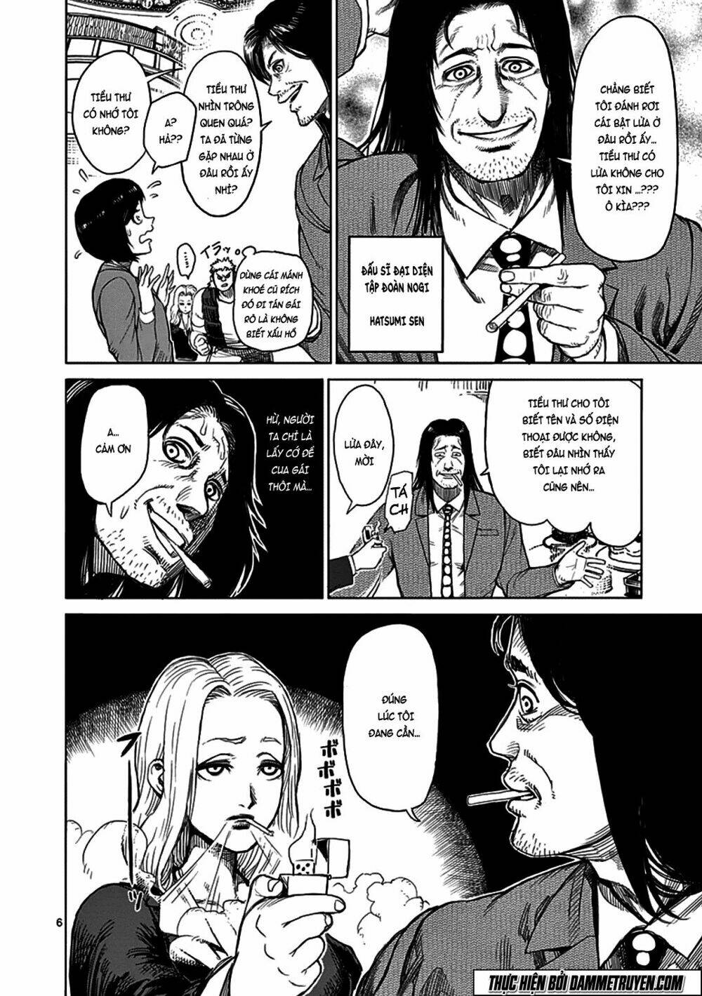 Tokita Ouma – Đấu Sĩ Atula Chapter 31 - Trang 2