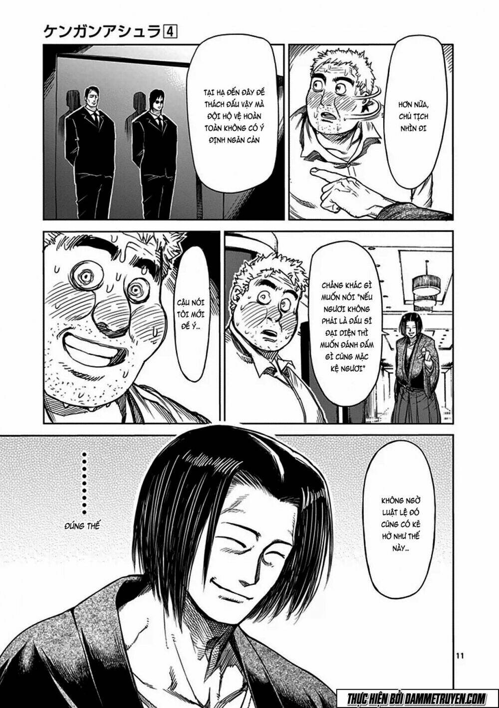 Tokita Ouma – Đấu Sĩ Atula Chapter 32 - Trang 2