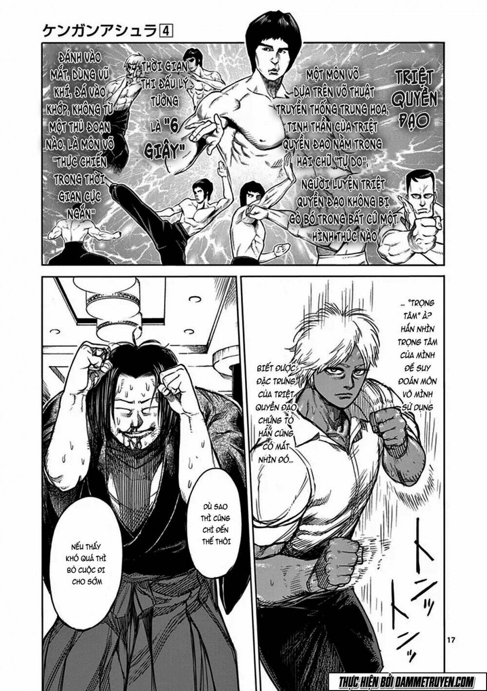 Tokita Ouma – Đấu Sĩ Atula Chapter 32 - Trang 2