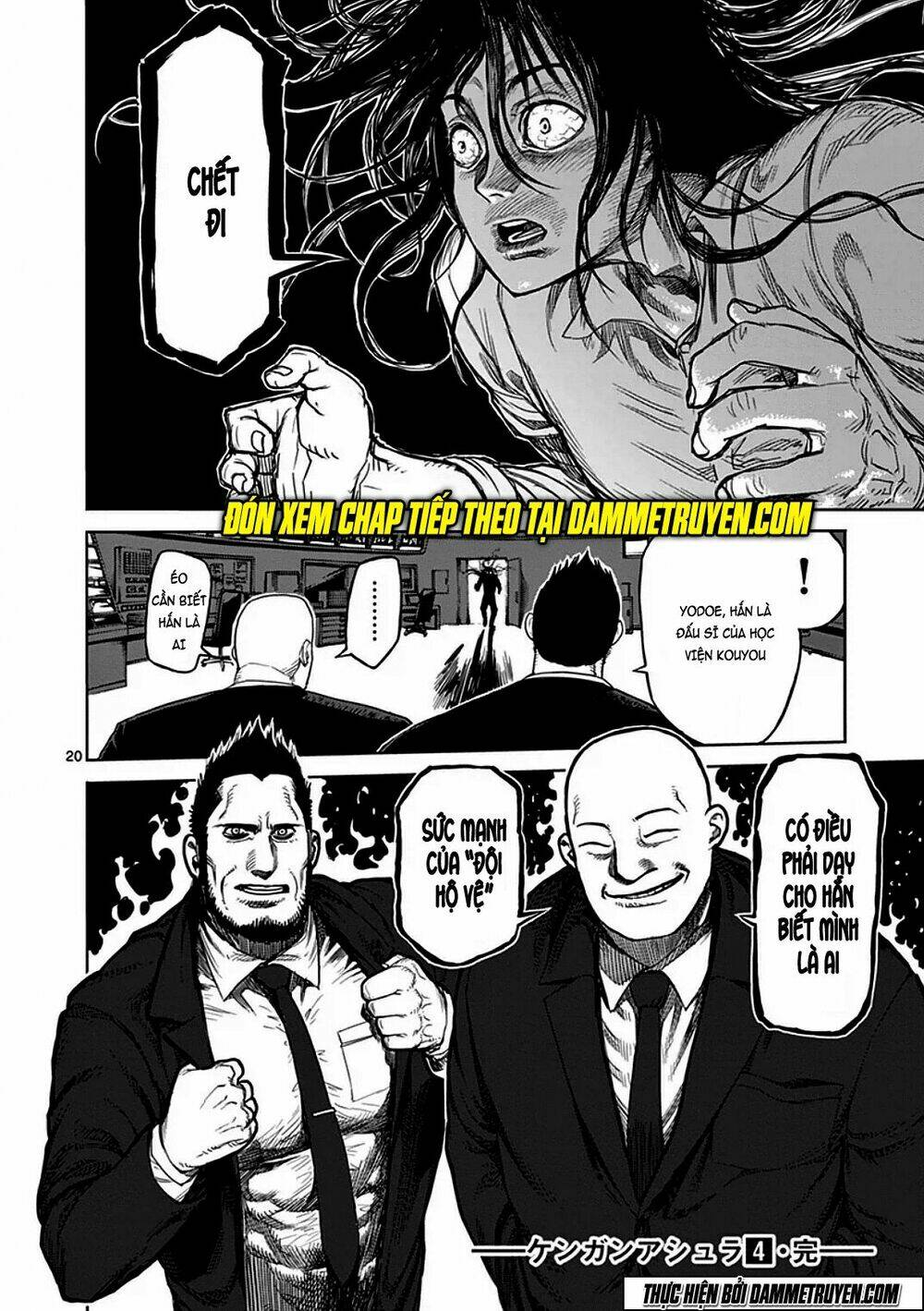 Tokita Ouma – Đấu Sĩ Atula Chapter 32 - Trang 2