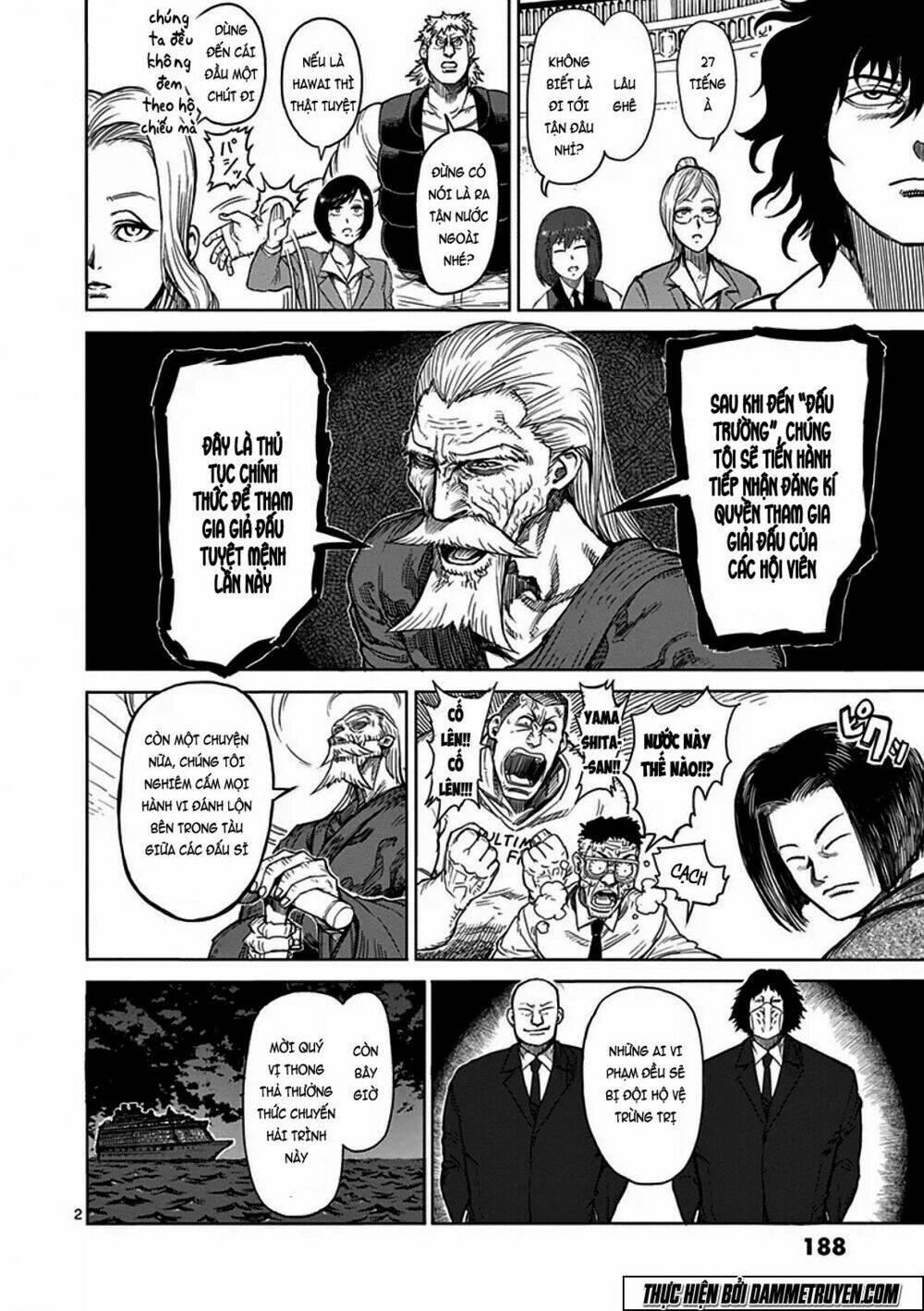 Tokita Ouma – Đấu Sĩ Atula Chapter 32 - Trang 2