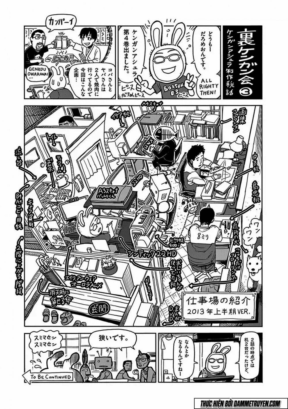 Tokita Ouma – Đấu Sĩ Atula Chapter 32 - Trang 2