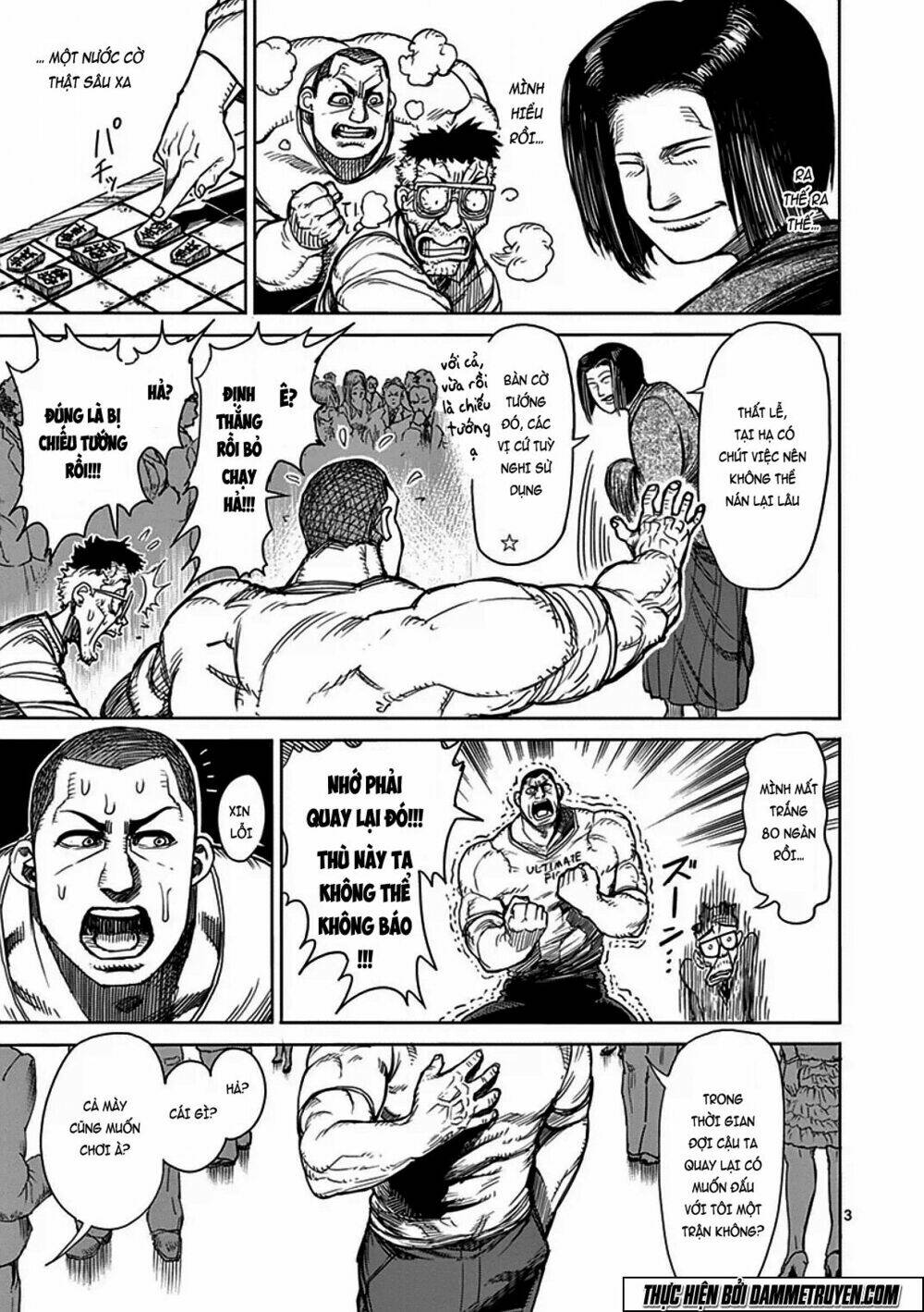 Tokita Ouma – Đấu Sĩ Atula Chapter 32 - Trang 2