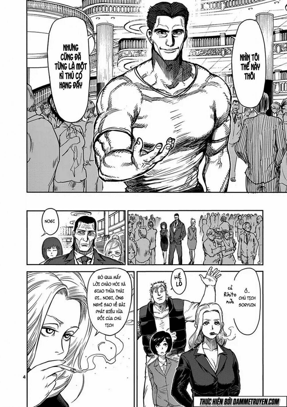 Tokita Ouma – Đấu Sĩ Atula Chapter 32 - Trang 2