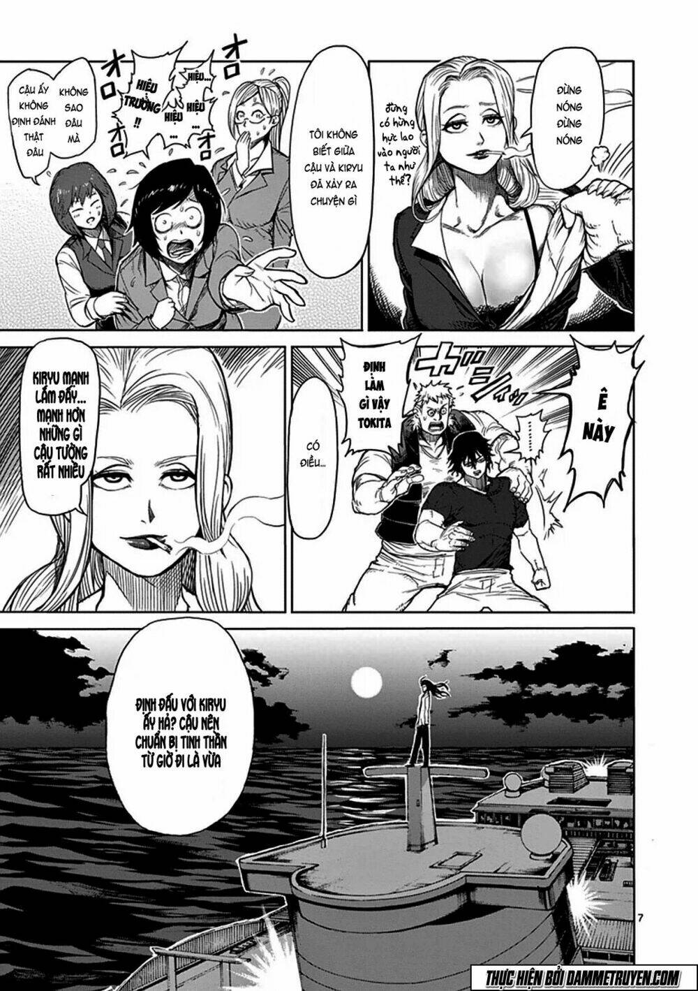 Tokita Ouma – Đấu Sĩ Atula Chapter 32 - Trang 2