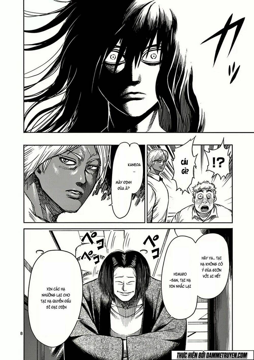 Tokita Ouma – Đấu Sĩ Atula Chapter 32 - Trang 2