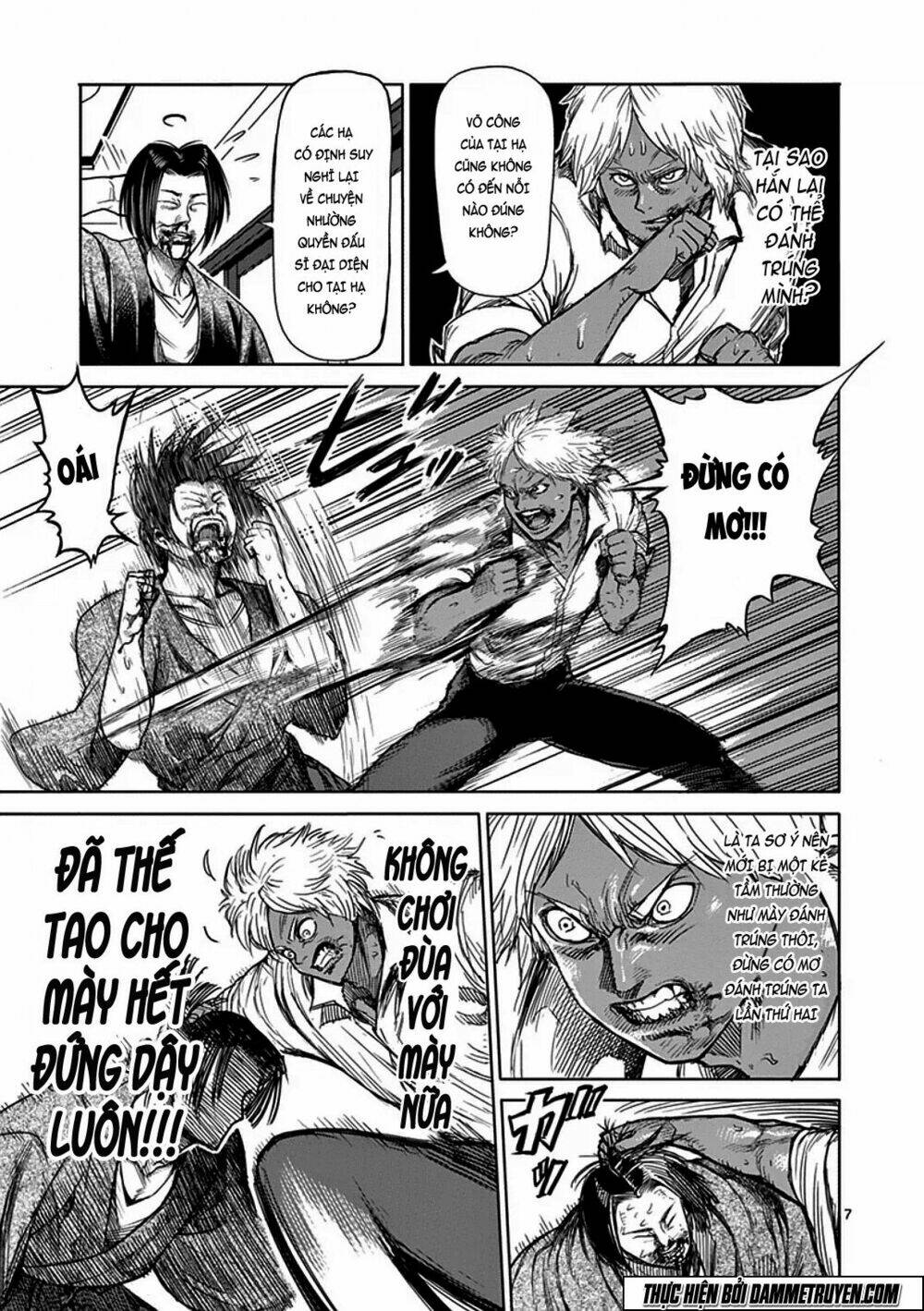 Tokita Ouma – Đấu Sĩ Atula Chapter 33 - Trang 2